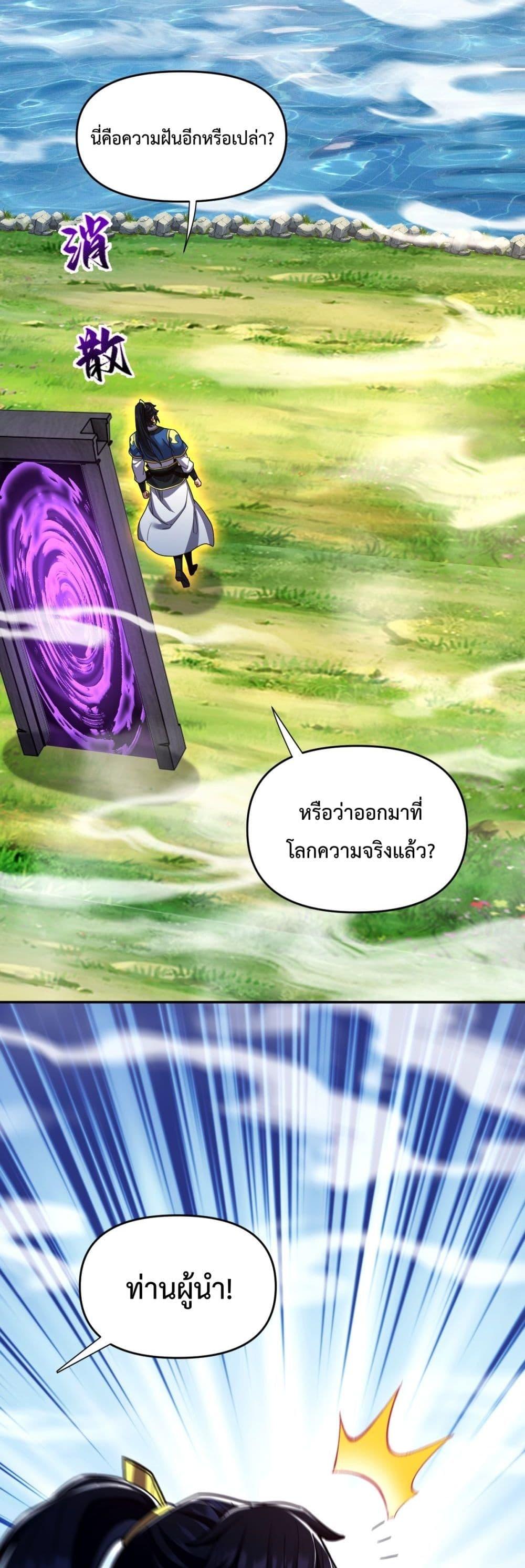 Manga-lc-com อ่านมังงะ อ่านการ์ตูน ออนไลน์ ฟรี ShockingTheEm ตอนที่ 1 2 3 4 5 6 7 8 9 10 11 12 13 14 ฟรี ไม่มีโฆษณา Manga-lc - อ่าน มังงะ อ่าน การ์ตูน ออนไลน์ อ่านมังงะ ฟรี