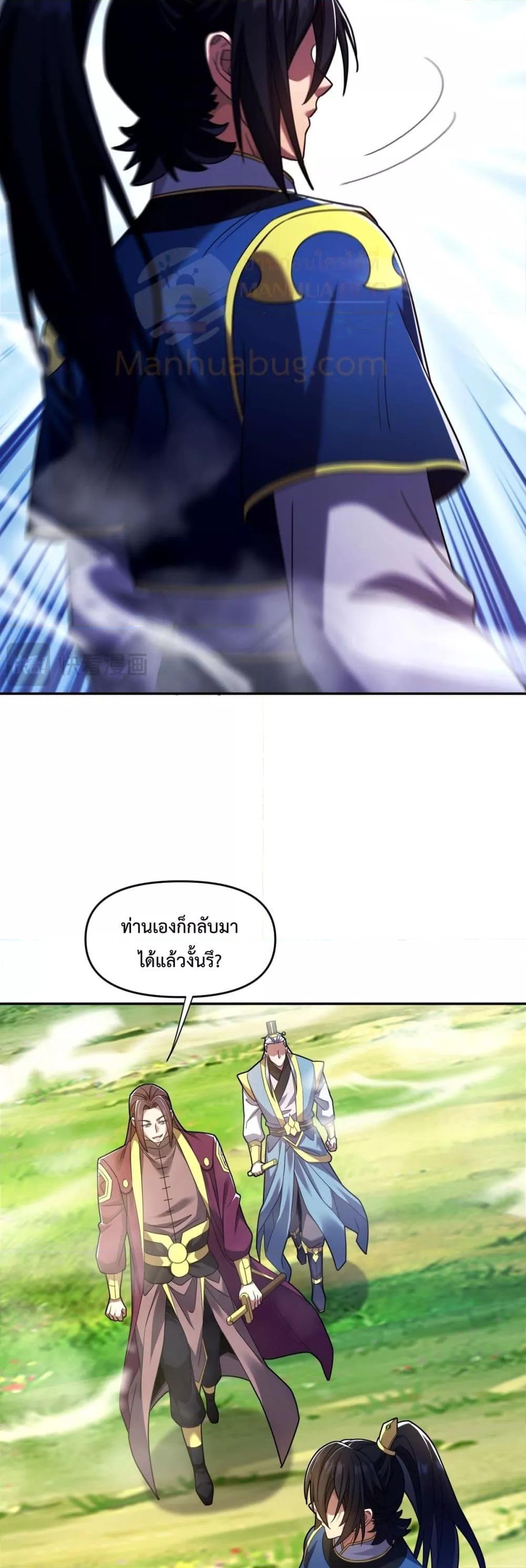 Manga-lc-com อ่านมังงะ อ่านการ์ตูน ออนไลน์ ฟรี ShockingTheEm ตอนที่ 1 2 3 4 5 6 7 8 9 10 11 12 13 14 ฟรี ไม่มีโฆษณา Manga-lc - อ่าน มังงะ อ่าน การ์ตูน ออนไลน์ อ่านมังงะ ฟรี