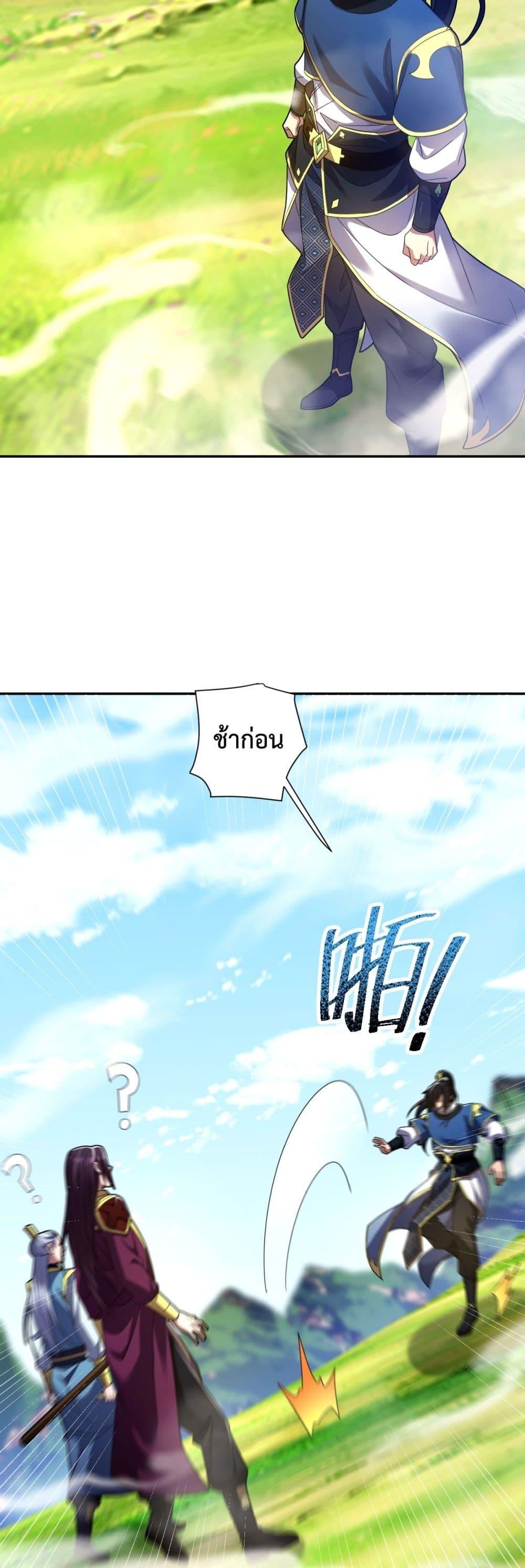 Manga-lc-com อ่านมังงะ อ่านการ์ตูน ออนไลน์ ฟรี ShockingTheEm ตอนที่ 1 2 3 4 5 6 7 8 9 10 11 12 13 14 ฟรี ไม่มีโฆษณา Manga-lc - อ่าน มังงะ อ่าน การ์ตูน ออนไลน์ อ่านมังงะ ฟรี