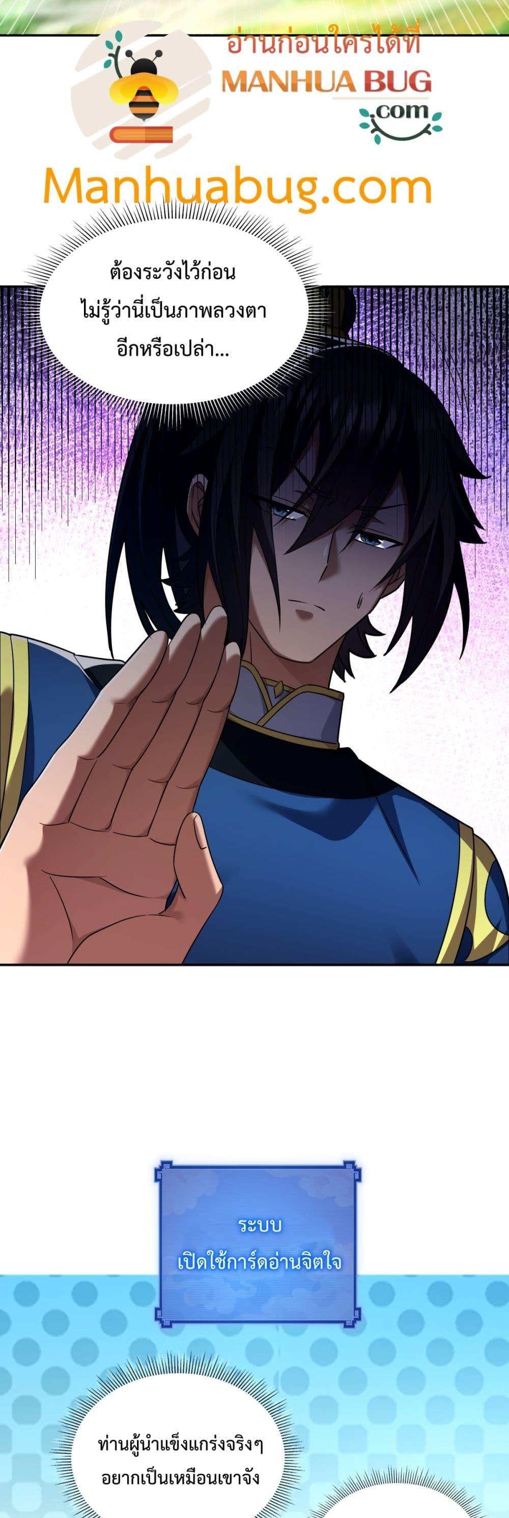 Manga-lc-com อ่านมังงะ อ่านการ์ตูน ออนไลน์ ฟรี ShockingTheEm ตอนที่ 1 2 3 4 5 6 7 8 9 10 11 12 13 14 ฟรี ไม่มีโฆษณา Manga-lc - อ่าน มังงะ อ่าน การ์ตูน ออนไลน์ อ่านมังงะ ฟรี