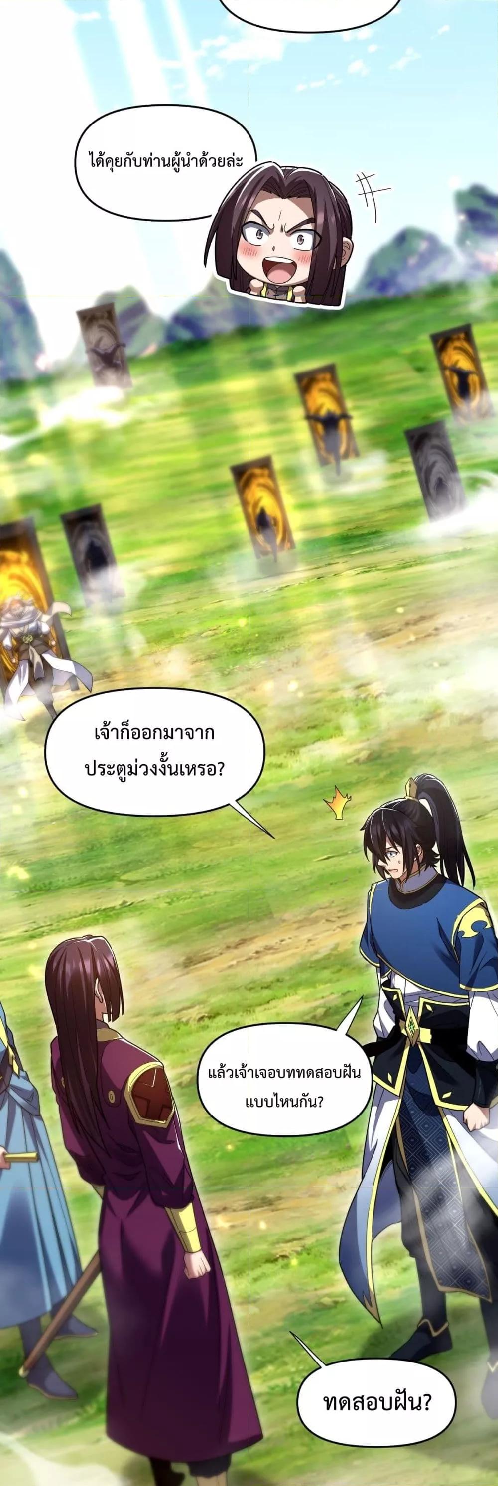Manga-lc-com อ่านมังงะ อ่านการ์ตูน ออนไลน์ ฟรี ShockingTheEm ตอนที่ 1 2 3 4 5 6 7 8 9 10 11 12 13 14 ฟรี ไม่มีโฆษณา Manga-lc - อ่าน มังงะ อ่าน การ์ตูน ออนไลน์ อ่านมังงะ ฟรี