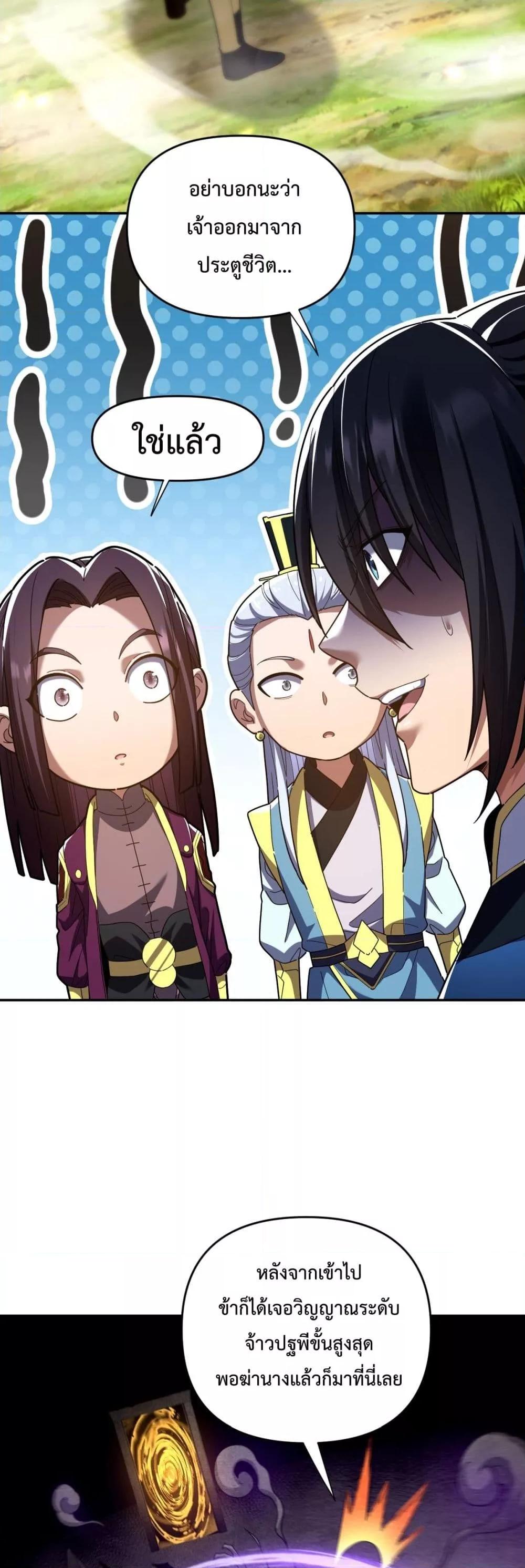 Manga-lc-com อ่านมังงะ อ่านการ์ตูน ออนไลน์ ฟรี ShockingTheEm ตอนที่ 1 2 3 4 5 6 7 8 9 10 11 12 13 14 ฟรี ไม่มีโฆษณา Manga-lc - อ่าน มังงะ อ่าน การ์ตูน ออนไลน์ อ่านมังงะ ฟรี