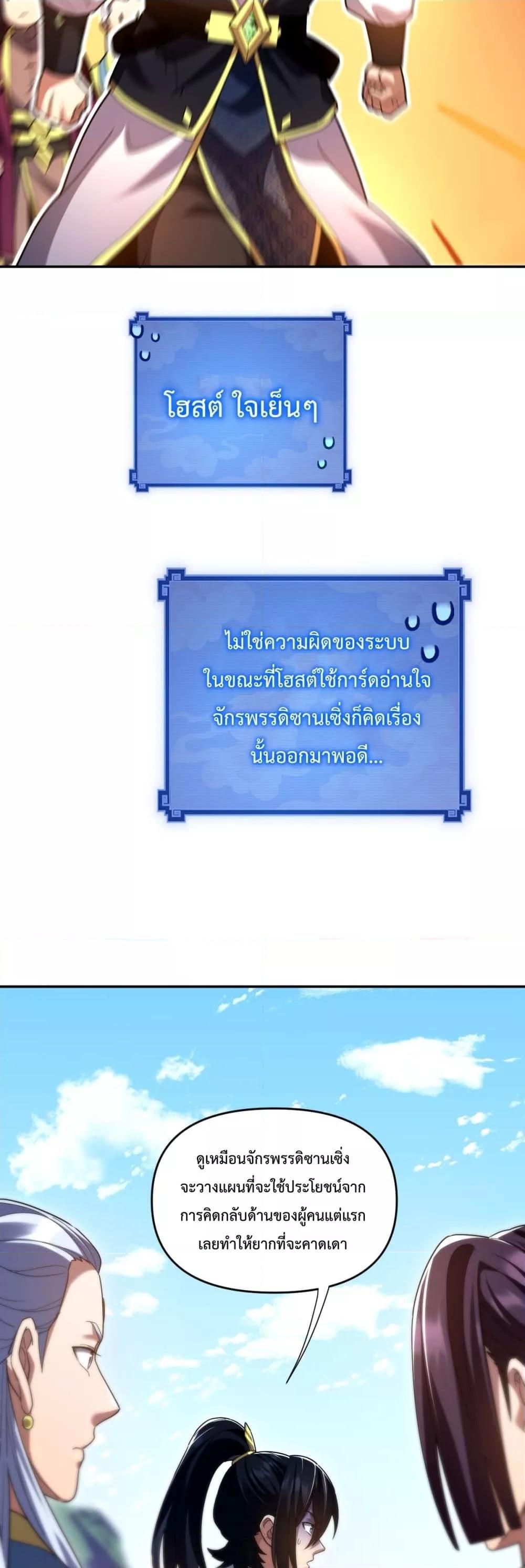 Manga-lc-com อ่านมังงะ อ่านการ์ตูน ออนไลน์ ฟรี ShockingTheEm ตอนที่ 1 2 3 4 5 6 7 8 9 10 11 12 13 14 ฟรี ไม่มีโฆษณา Manga-lc - อ่าน มังงะ อ่าน การ์ตูน ออนไลน์ อ่านมังงะ ฟรี