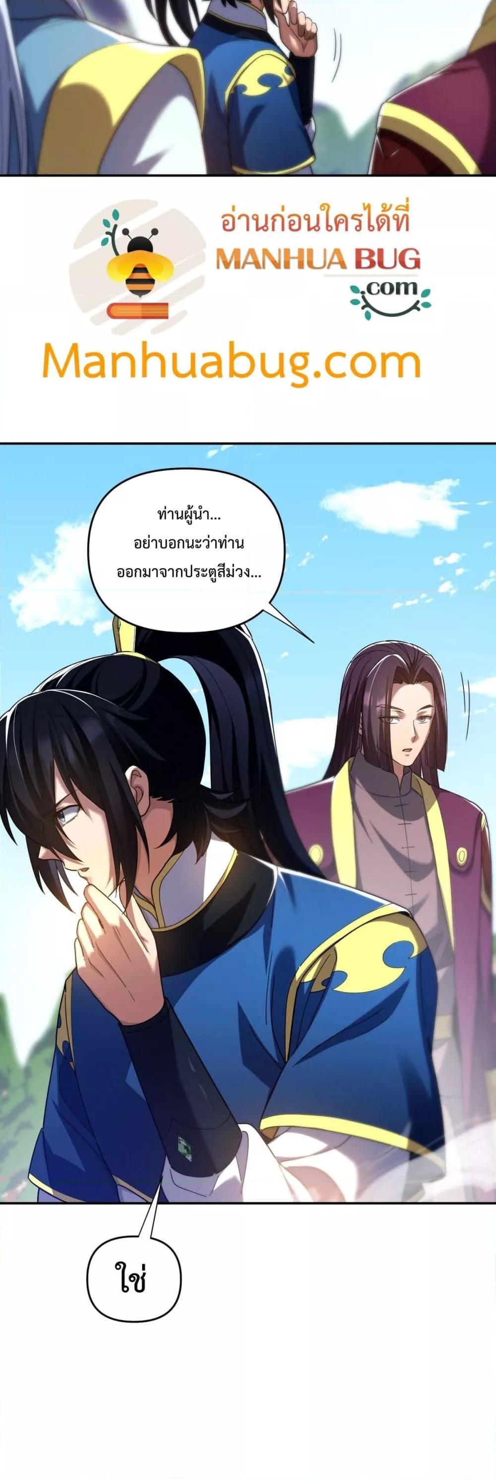 Manga-lc-com อ่านมังงะ อ่านการ์ตูน ออนไลน์ ฟรี ShockingTheEm ตอนที่ 1 2 3 4 5 6 7 8 9 10 11 12 13 14 ฟรี ไม่มีโฆษณา Manga-lc - อ่าน มังงะ อ่าน การ์ตูน ออนไลน์ อ่านมังงะ ฟรี