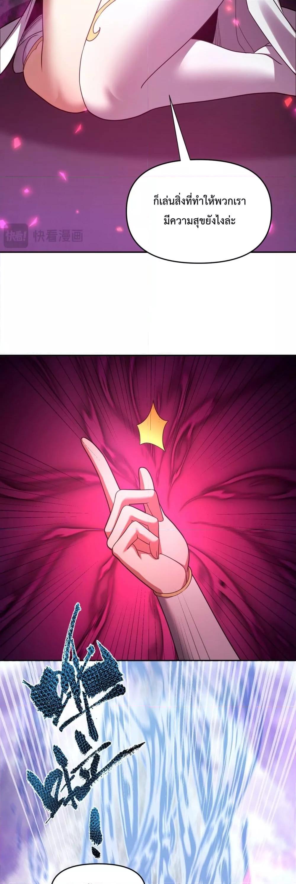 Manga-lc-com อ่านมังงะ อ่านการ์ตูน ออนไลน์ ฟรี ShockingTheEm ตอนที่ 1 2 3 4 5 6 7 8 9 10 11 12 13 14 ฟรี ไม่มีโฆษณา Manga-lc - อ่าน มังงะ อ่าน การ์ตูน ออนไลน์ อ่านมังงะ ฟรี