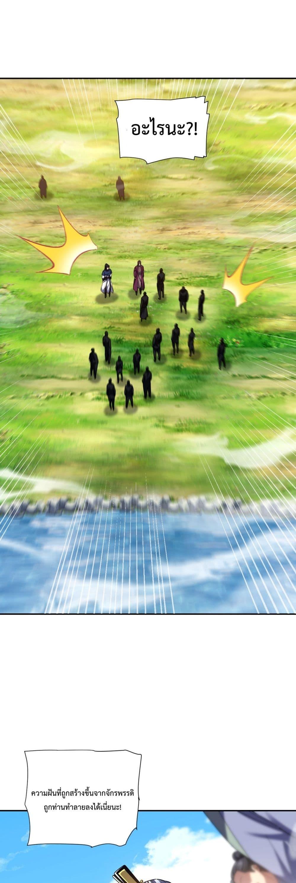 Manga-lc-com อ่านมังงะ อ่านการ์ตูน ออนไลน์ ฟรี ShockingTheEm ตอนที่ 1 2 3 4 5 6 7 8 9 10 11 12 13 14 ฟรี ไม่มีโฆษณา Manga-lc - อ่าน มังงะ อ่าน การ์ตูน ออนไลน์ อ่านมังงะ ฟรี