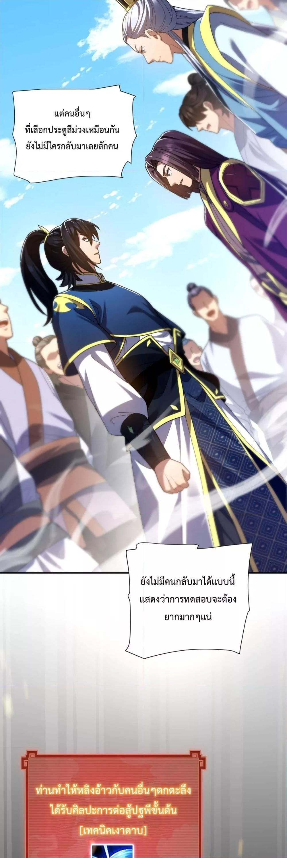 Manga-lc-com อ่านมังงะ อ่านการ์ตูน ออนไลน์ ฟรี ShockingTheEm ตอนที่ 1 2 3 4 5 6 7 8 9 10 11 12 13 14 ฟรี ไม่มีโฆษณา Manga-lc - อ่าน มังงะ อ่าน การ์ตูน ออนไลน์ อ่านมังงะ ฟรี