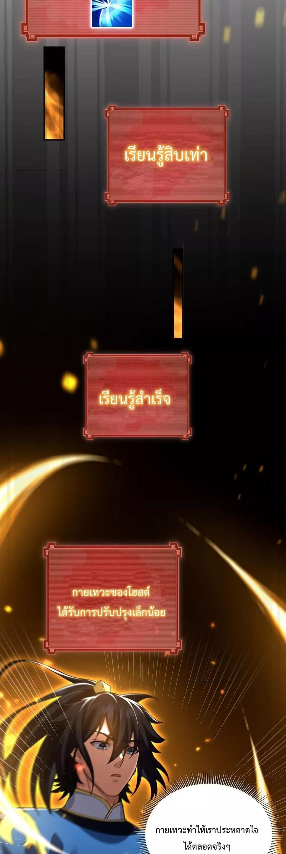 Manga-lc-com อ่านมังงะ อ่านการ์ตูน ออนไลน์ ฟรี ShockingTheEm ตอนที่ 1 2 3 4 5 6 7 8 9 10 11 12 13 14 ฟรี ไม่มีโฆษณา Manga-lc - อ่าน มังงะ อ่าน การ์ตูน ออนไลน์ อ่านมังงะ ฟรี