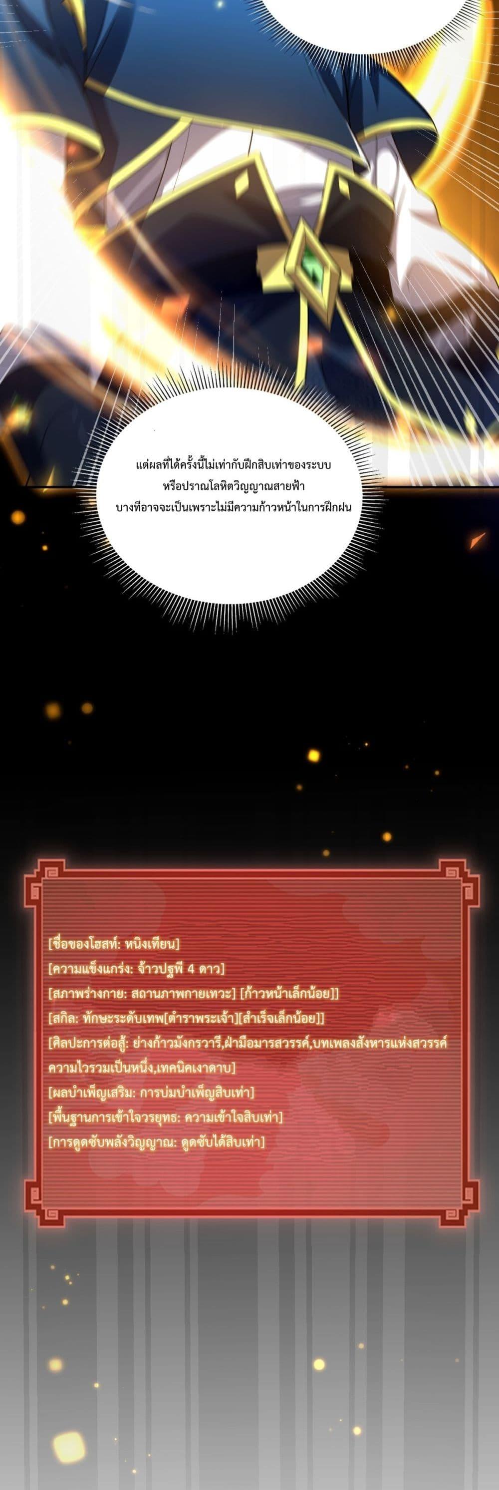 Manga-lc-com อ่านมังงะ อ่านการ์ตูน ออนไลน์ ฟรี ShockingTheEm ตอนที่ 1 2 3 4 5 6 7 8 9 10 11 12 13 14 ฟรี ไม่มีโฆษณา Manga-lc - อ่าน มังงะ อ่าน การ์ตูน ออนไลน์ อ่านมังงะ ฟรี