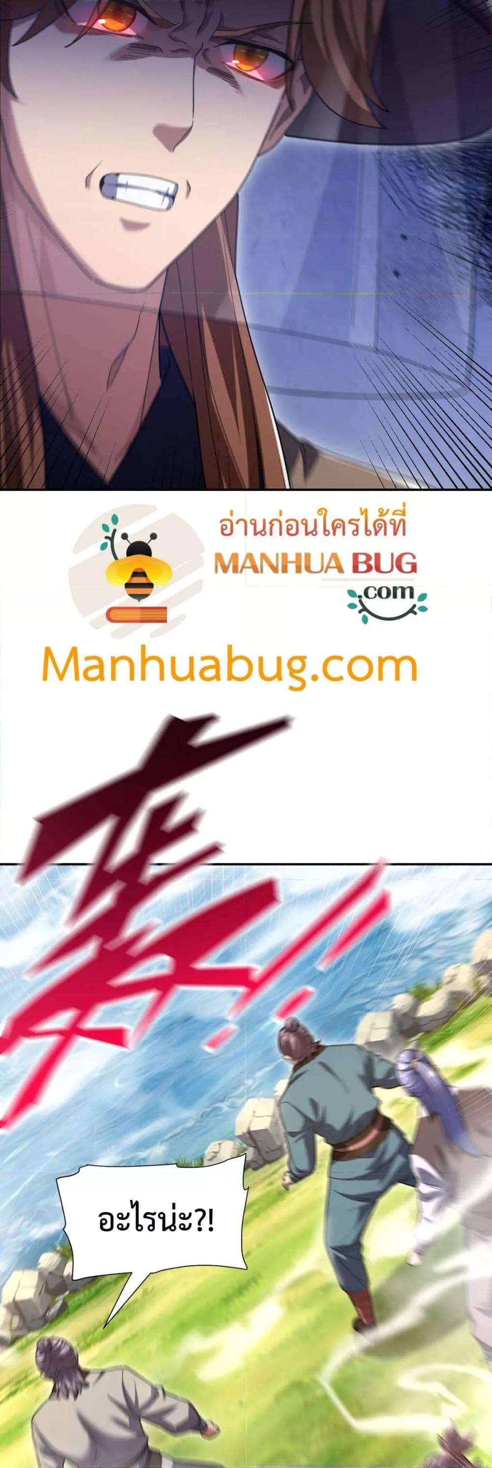 Manga-lc-com อ่านมังงะ อ่านการ์ตูน ออนไลน์ ฟรี ShockingTheEm ตอนที่ 1 2 3 4 5 6 7 8 9 10 11 12 13 14 ฟรี ไม่มีโฆษณา Manga-lc - อ่าน มังงะ อ่าน การ์ตูน ออนไลน์ อ่านมังงะ ฟรี