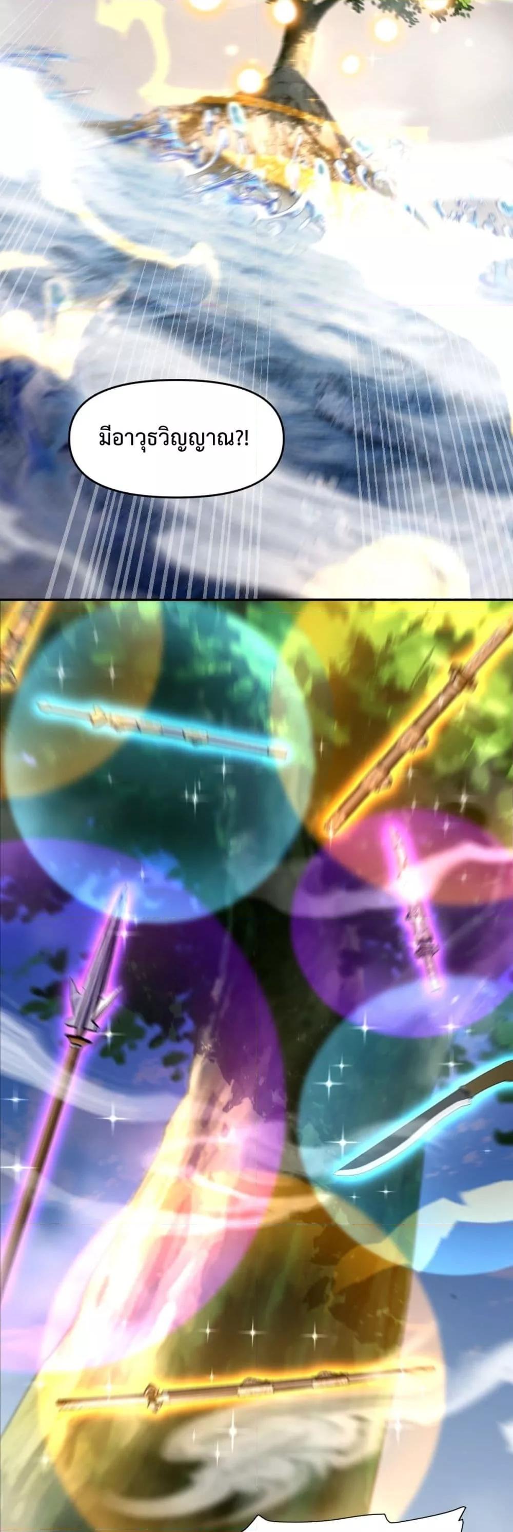 Manga-lc-com อ่านมังงะ อ่านการ์ตูน ออนไลน์ ฟรี ShockingTheEm ตอนที่ 1 2 3 4 5 6 7 8 9 10 11 12 13 14 ฟรี ไม่มีโฆษณา Manga-lc - อ่าน มังงะ อ่าน การ์ตูน ออนไลน์ อ่านมังงะ ฟรี