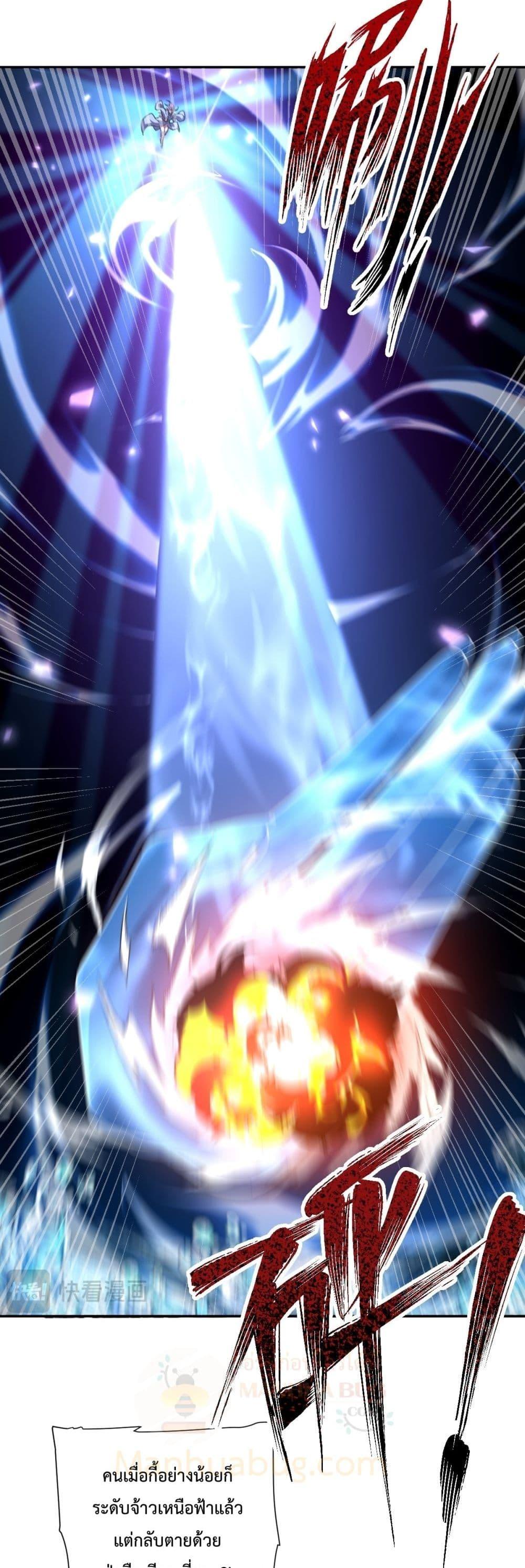 Manga-lc-com อ่านมังงะ อ่านการ์ตูน ออนไลน์ ฟรี ShockingTheEm ตอนที่ 1 2 3 4 5 6 7 8 9 10 11 12 13 14 ฟรี ไม่มีโฆษณา Manga-lc - อ่าน มังงะ อ่าน การ์ตูน ออนไลน์ อ่านมังงะ ฟรี