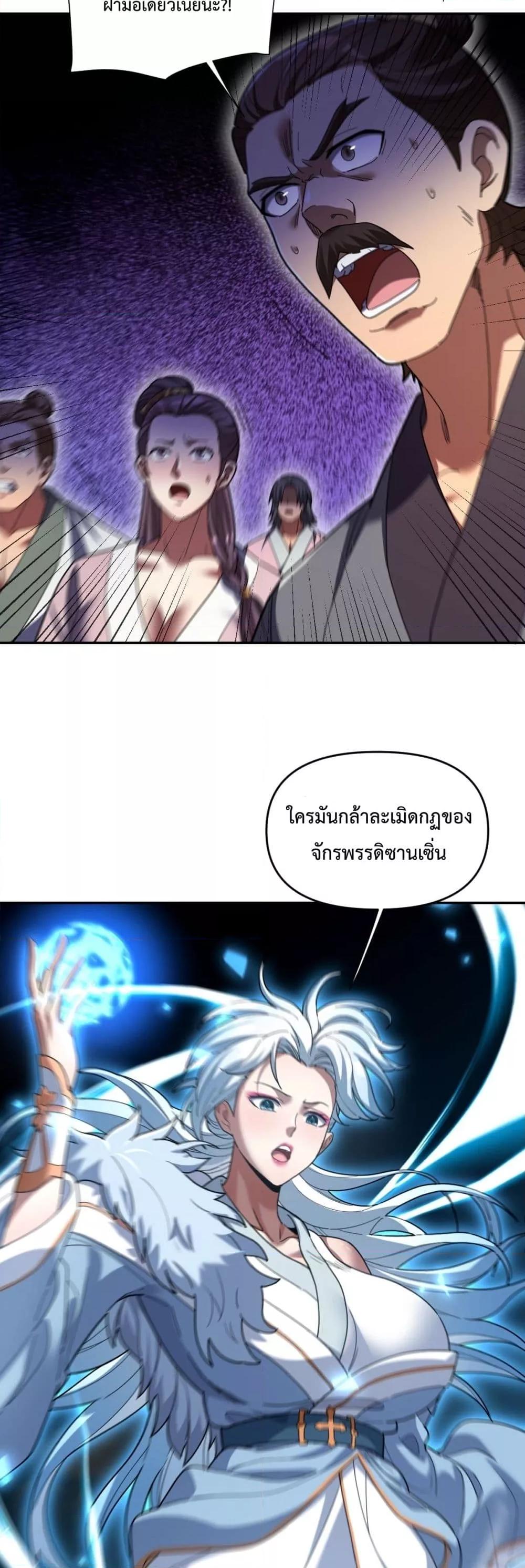 Manga-lc-com อ่านมังงะ อ่านการ์ตูน ออนไลน์ ฟรี ShockingTheEm ตอนที่ 1 2 3 4 5 6 7 8 9 10 11 12 13 14 ฟรี ไม่มีโฆษณา Manga-lc - อ่าน มังงะ อ่าน การ์ตูน ออนไลน์ อ่านมังงะ ฟรี