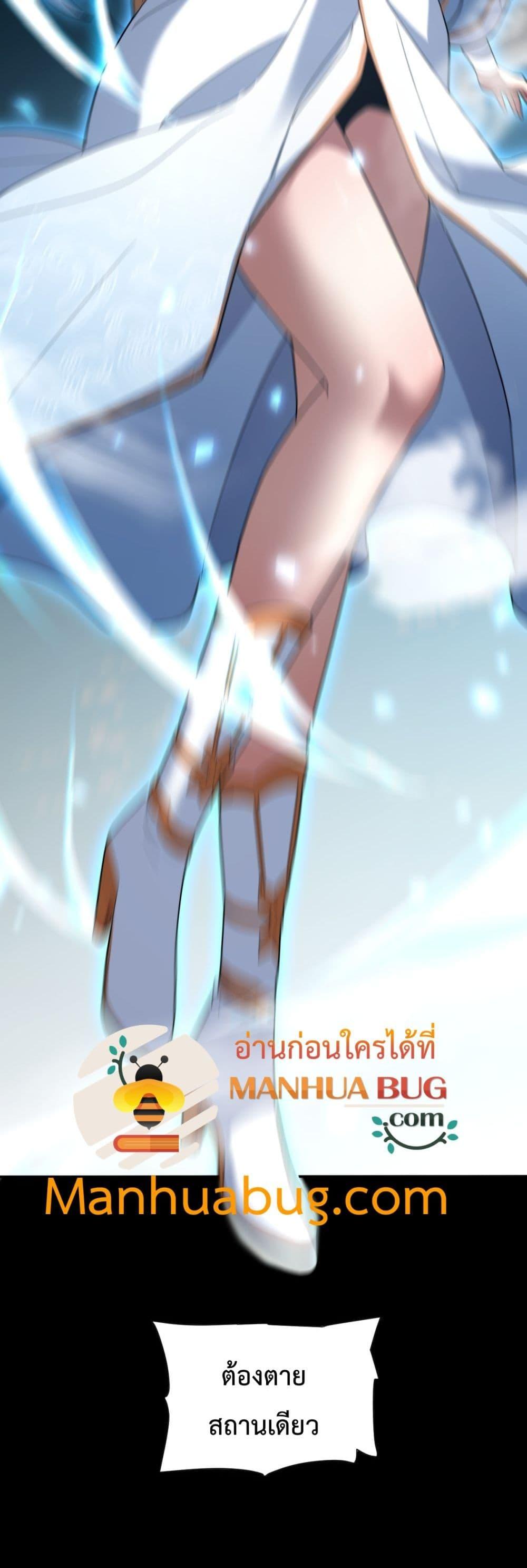 Manga-lc-com อ่านมังงะ อ่านการ์ตูน ออนไลน์ ฟรี ShockingTheEm ตอนที่ 1 2 3 4 5 6 7 8 9 10 11 12 13 14 ฟรี ไม่มีโฆษณา Manga-lc - อ่าน มังงะ อ่าน การ์ตูน ออนไลน์ อ่านมังงะ ฟรี