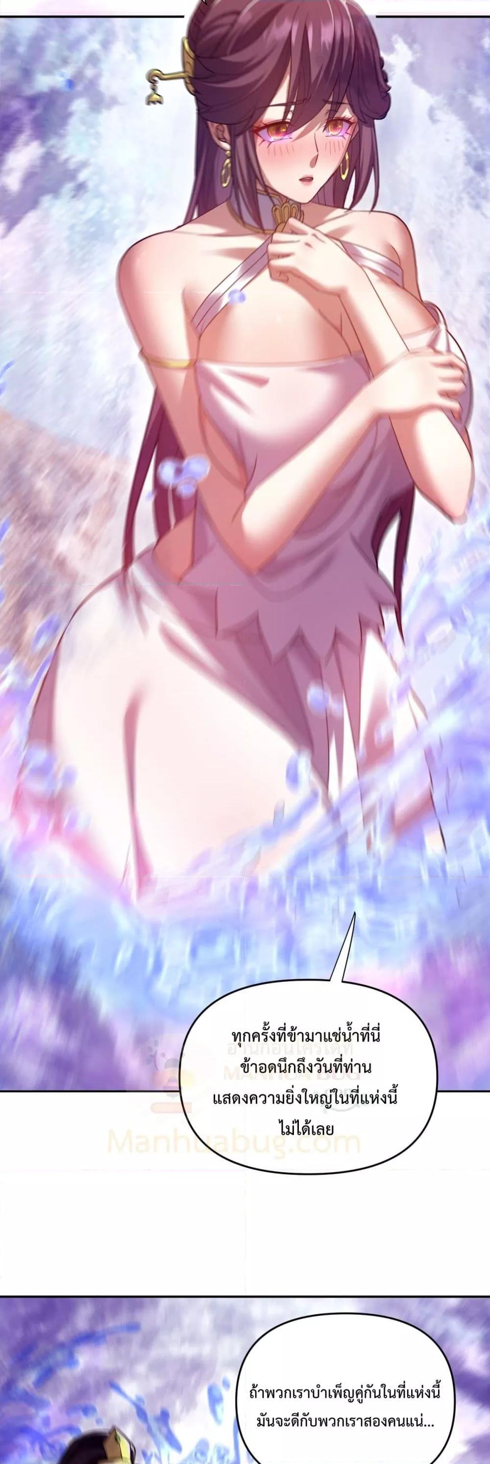 Manga-lc-com อ่านมังงะ อ่านการ์ตูน ออนไลน์ ฟรี ShockingTheEm ตอนที่ 1 2 3 4 5 6 7 8 9 10 11 12 13 14 ฟรี ไม่มีโฆษณา Manga-lc - อ่าน มังงะ อ่าน การ์ตูน ออนไลน์ อ่านมังงะ ฟรี