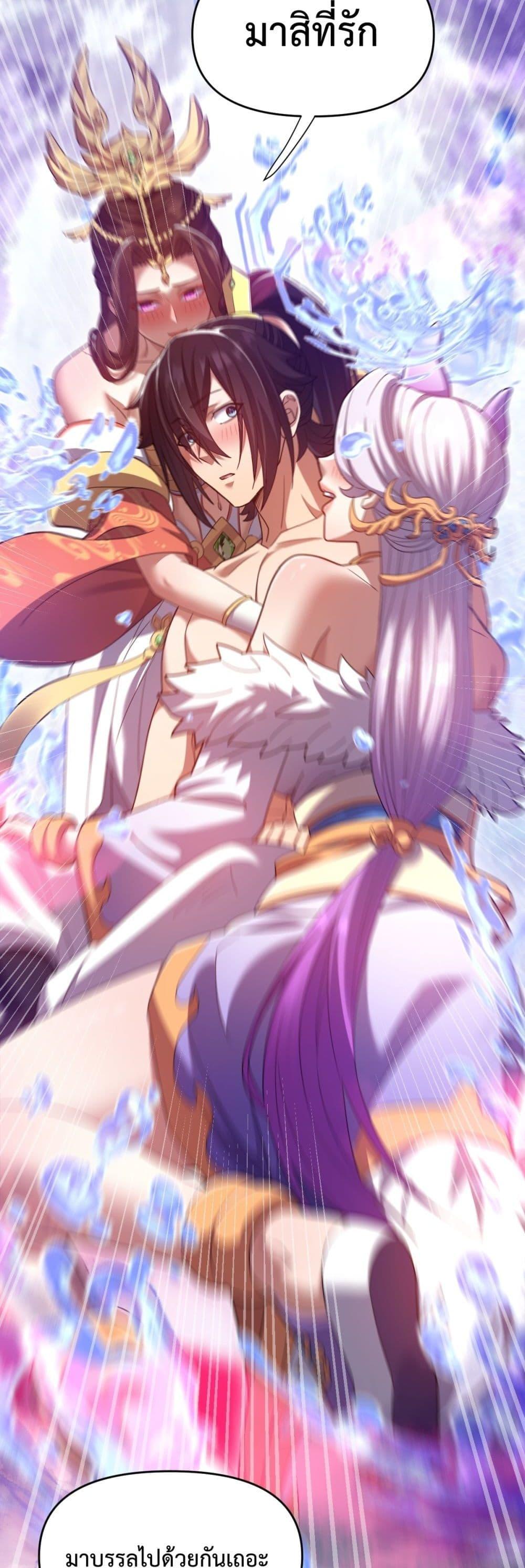 Manga-lc-com อ่านมังงะ อ่านการ์ตูน ออนไลน์ ฟรี ShockingTheEm ตอนที่ 1 2 3 4 5 6 7 8 9 10 11 12 13 14 ฟรี ไม่มีโฆษณา Manga-lc - อ่าน มังงะ อ่าน การ์ตูน ออนไลน์ อ่านมังงะ ฟรี