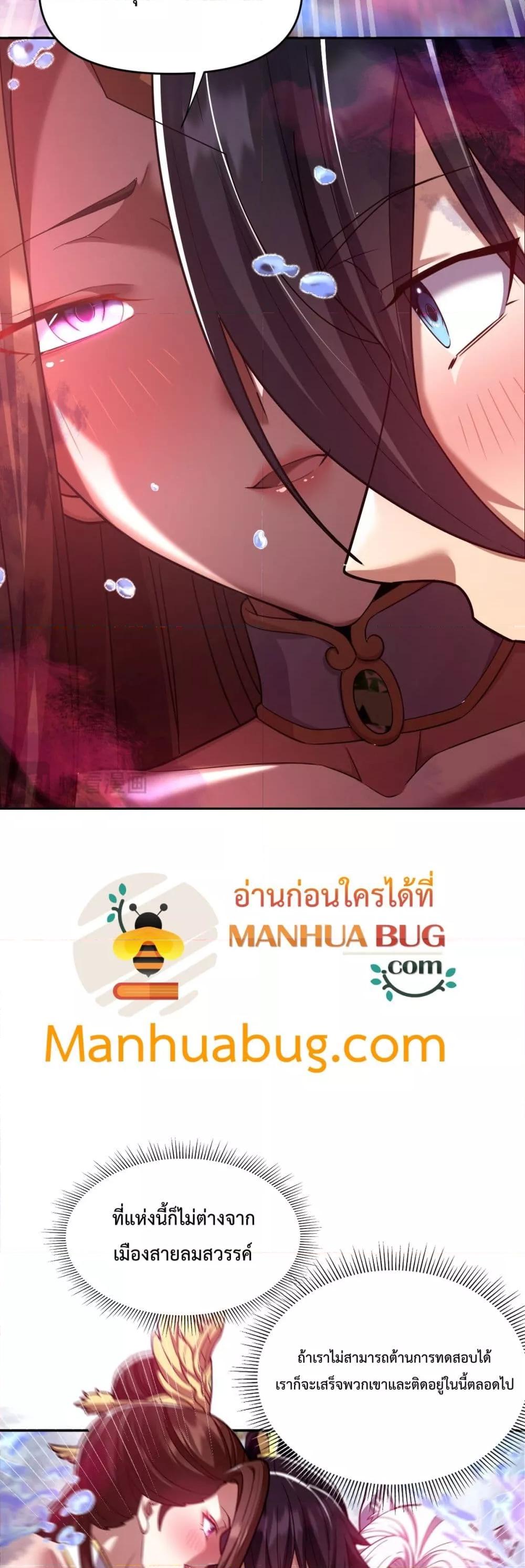 Manga-lc-com อ่านมังงะ อ่านการ์ตูน ออนไลน์ ฟรี ShockingTheEm ตอนที่ 1 2 3 4 5 6 7 8 9 10 11 12 13 14 ฟรี ไม่มีโฆษณา Manga-lc - อ่าน มังงะ อ่าน การ์ตูน ออนไลน์ อ่านมังงะ ฟรี