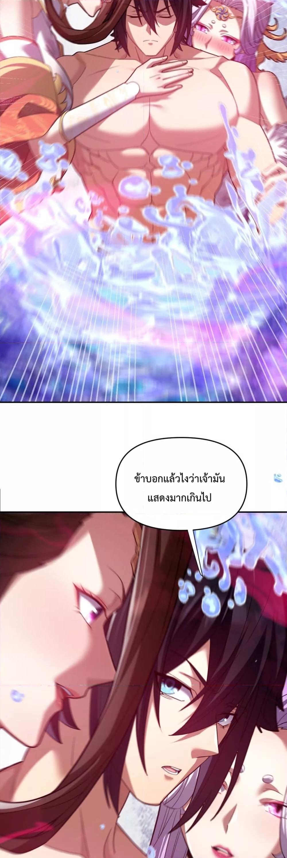 Manga-lc-com อ่านมังงะ อ่านการ์ตูน ออนไลน์ ฟรี ShockingTheEm ตอนที่ 1 2 3 4 5 6 7 8 9 10 11 12 13 14 ฟรี ไม่มีโฆษณา Manga-lc - อ่าน มังงะ อ่าน การ์ตูน ออนไลน์ อ่านมังงะ ฟรี