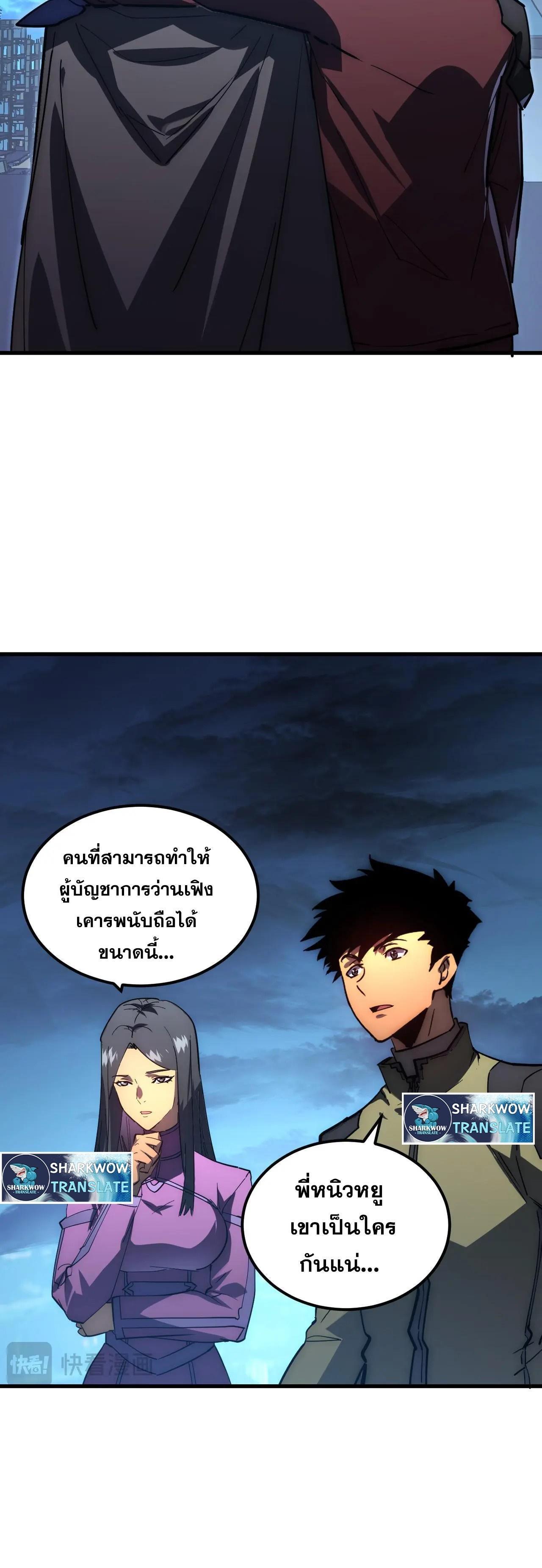 Manga-lc-com อ่านมังงะ อ่านการ์ตูน ออนไลน์ ฟรี Rise From The Rubble ตอนที่ 1 2 3 4 5 6 7 8 9 10 11 12 13 14 ฟรี ไม่มีโฆษณา Manga-lc - อ่าน มังงะ อ่าน การ์ตูน ออนไลน์ อ่านมังงะ ฟรี