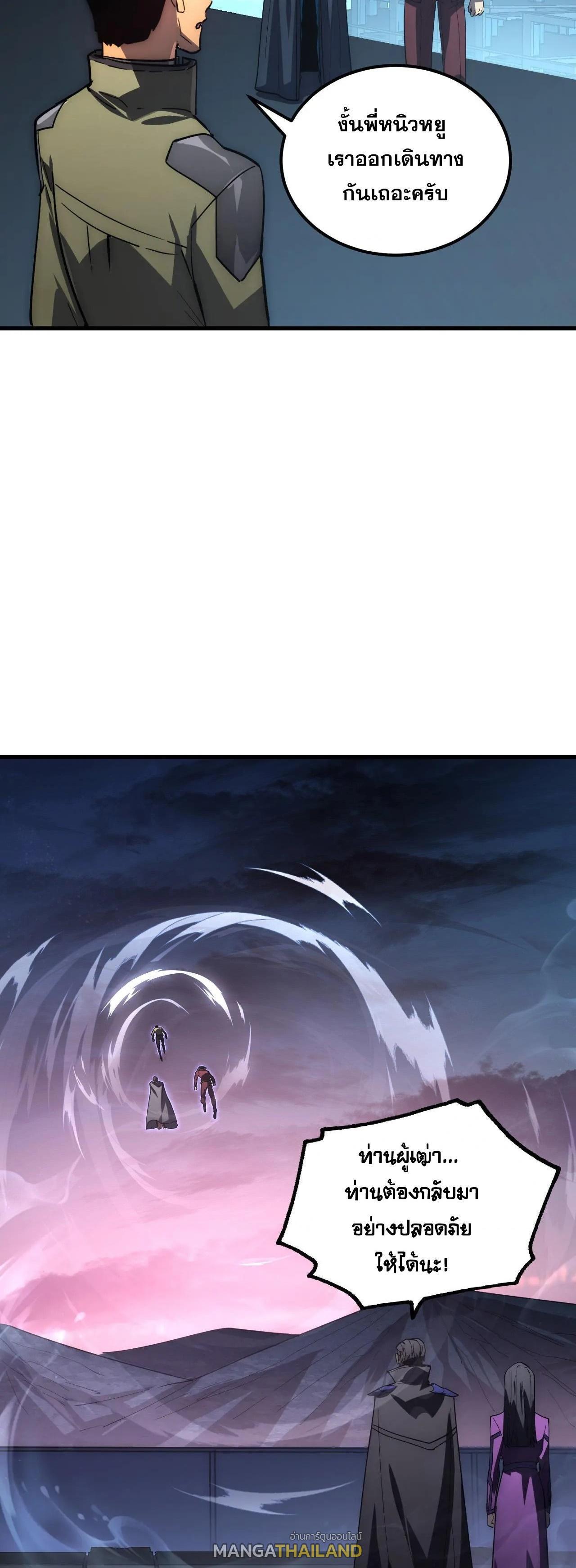 Manga-lc-com อ่านมังงะ อ่านการ์ตูน ออนไลน์ ฟรี Rise From The Rubble ตอนที่ 1 2 3 4 5 6 7 8 9 10 11 12 13 14 ฟรี ไม่มีโฆษณา Manga-lc - อ่าน มังงะ อ่าน การ์ตูน ออนไลน์ อ่านมังงะ ฟรี