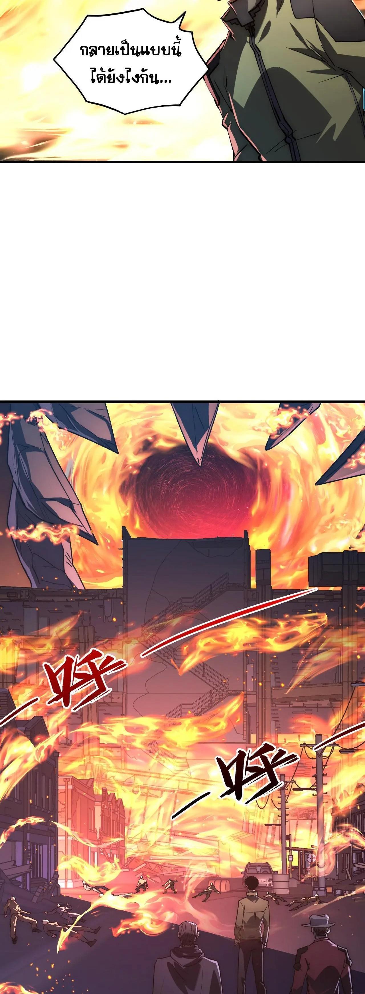 Manga-lc-com อ่านมังงะ อ่านการ์ตูน ออนไลน์ ฟรี Rise From The Rubble ตอนที่ 1 2 3 4 5 6 7 8 9 10 11 12 13 14 ฟรี ไม่มีโฆษณา Manga-lc - อ่าน มังงะ อ่าน การ์ตูน ออนไลน์ อ่านมังงะ ฟรี