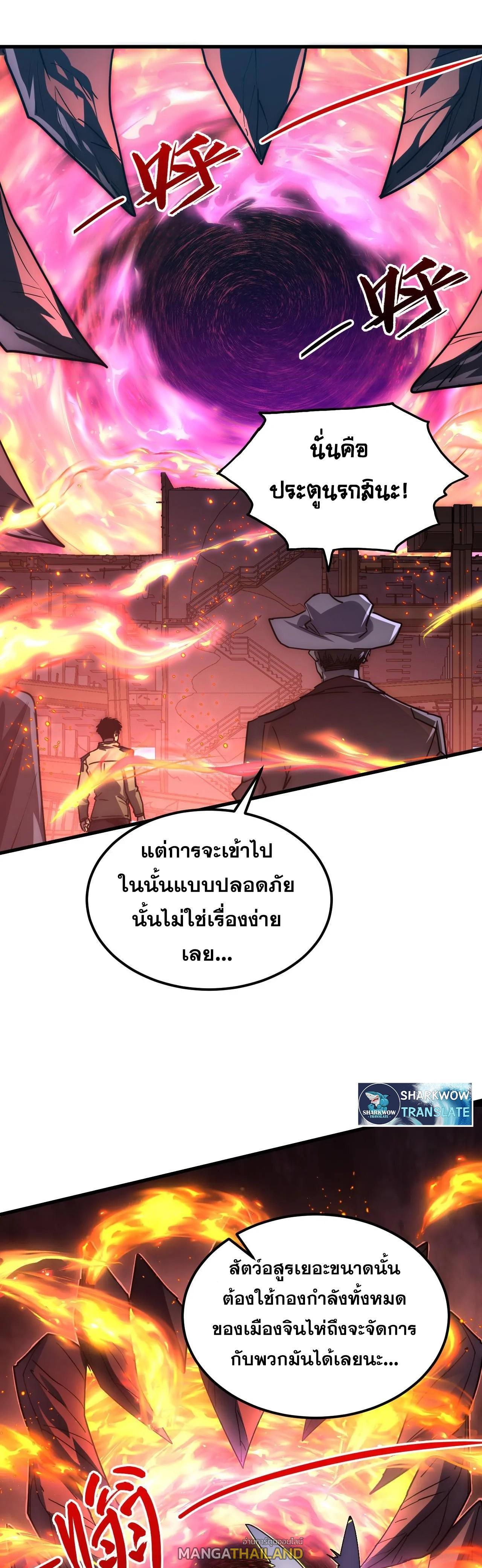 Manga-lc-com อ่านมังงะ อ่านการ์ตูน ออนไลน์ ฟรี Rise From The Rubble ตอนที่ 1 2 3 4 5 6 7 8 9 10 11 12 13 14 ฟรี ไม่มีโฆษณา Manga-lc - อ่าน มังงะ อ่าน การ์ตูน ออนไลน์ อ่านมังงะ ฟรี