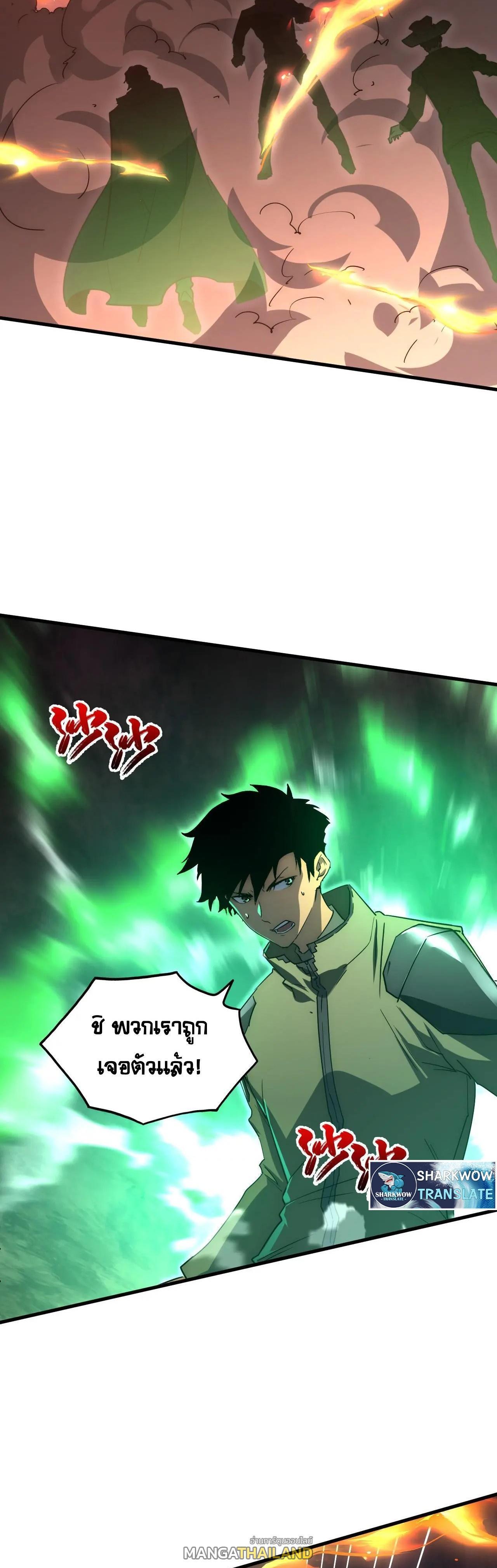 Manga-lc-com อ่านมังงะ อ่านการ์ตูน ออนไลน์ ฟรี Rise From The Rubble ตอนที่ 1 2 3 4 5 6 7 8 9 10 11 12 13 14 ฟรี ไม่มีโฆษณา Manga-lc - อ่าน มังงะ อ่าน การ์ตูน ออนไลน์ อ่านมังงะ ฟรี