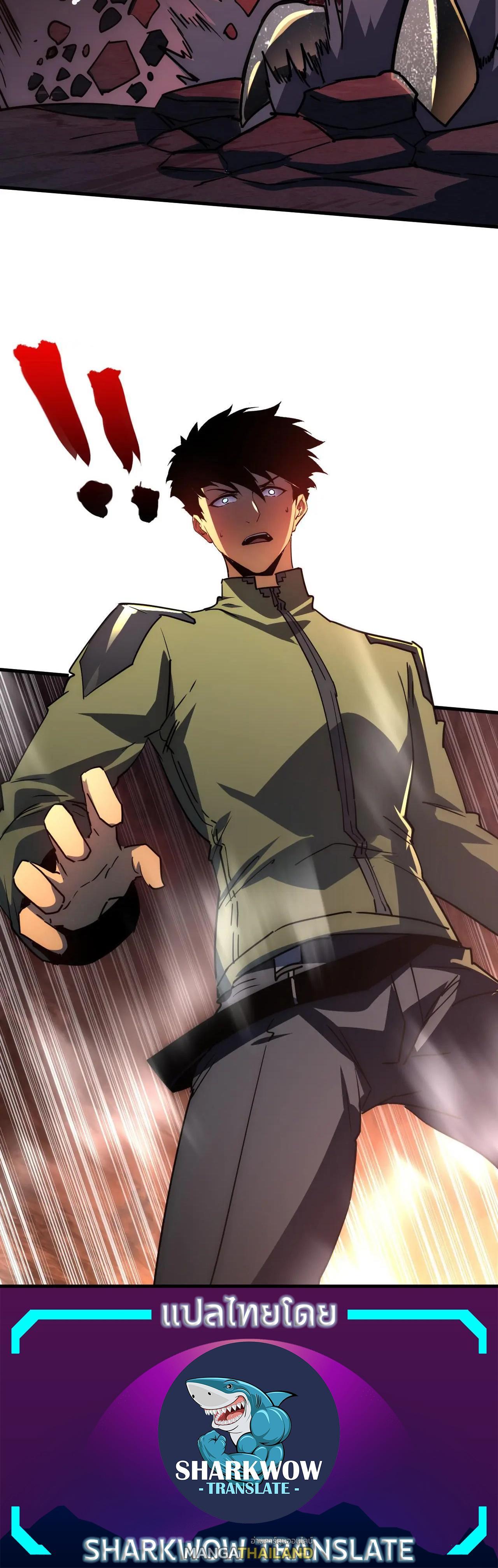 Manga-lc-com อ่านมังงะ อ่านการ์ตูน ออนไลน์ ฟรี Rise From The Rubble ตอนที่ 1 2 3 4 5 6 7 8 9 10 11 12 13 14 ฟรี ไม่มีโฆษณา Manga-lc - อ่าน มังงะ อ่าน การ์ตูน ออนไลน์ อ่านมังงะ ฟรี