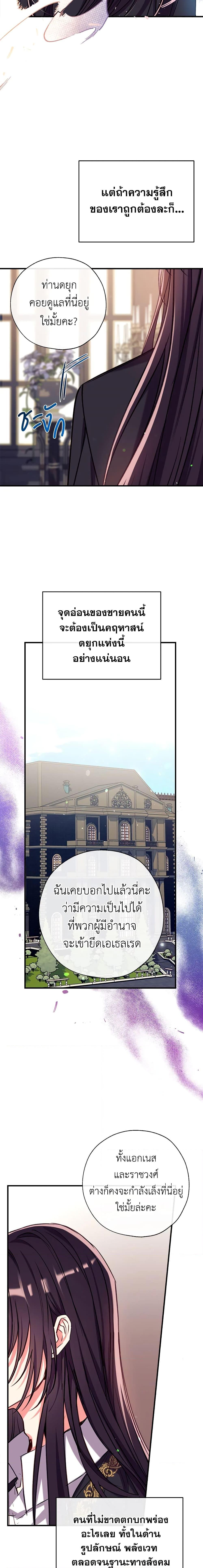 Manga-lc-com อ่านมังงะ อ่านการ์ตูน ออนไลน์ ฟรี Can We Become a Family ตอนที่ 1 2 3 4 5 6 7 8 9 10 11 12 13 14 ฟรี ไม่มีโฆษณา Manga-lc - อ่าน มังงะ อ่าน การ์ตูน ออนไลน์ อ่านมังงะ ฟรี