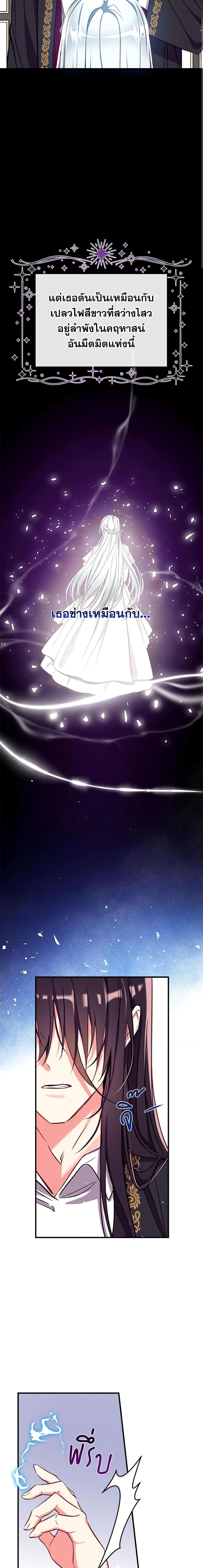 Manga-lc-com อ่านมังงะ อ่านการ์ตูน ออนไลน์ ฟรี Can We Become a Family ตอนที่ 1 2 3 4 5 6 7 8 9 10 11 12 13 14 ฟรี ไม่มีโฆษณา Manga-lc - อ่าน มังงะ อ่าน การ์ตูน ออนไลน์ อ่านมังงะ ฟรี