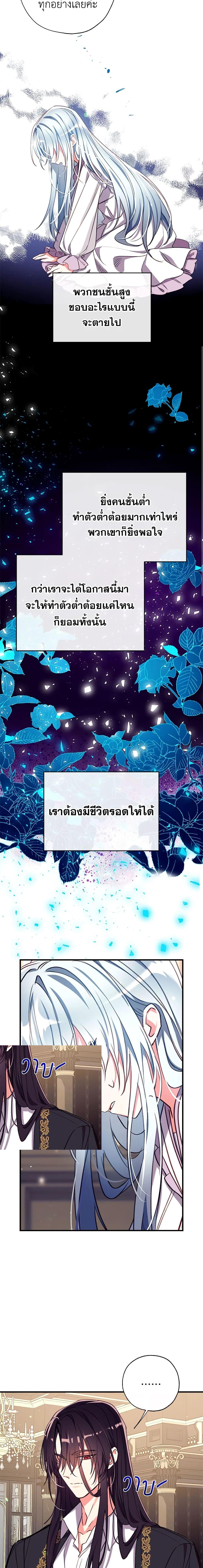 Manga-lc-com อ่านมังงะ อ่านการ์ตูน ออนไลน์ ฟรี Can We Become a Family ตอนที่ 1 2 3 4 5 6 7 8 9 10 11 12 13 14 ฟรี ไม่มีโฆษณา Manga-lc - อ่าน มังงะ อ่าน การ์ตูน ออนไลน์ อ่านมังงะ ฟรี