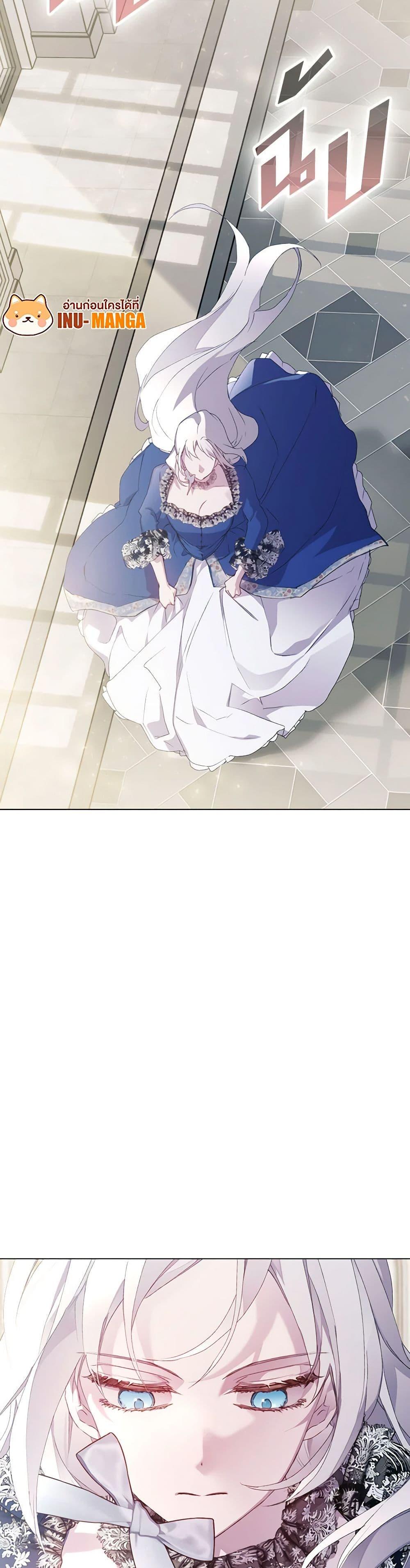 Manga-lc-com อ่านมังงะ อ่านการ์ตูน ออนไลน์ ฟรี I’ll Raise You Well in This Life, Your Majesty! ตอนที่ 1 2 3 4 5 6 7 8 9 10 11 12 13 14 ฟรี ไม่มีโฆษณา Manga-lc - อ่าน มังงะ อ่าน การ์ตูน ออนไลน์ อ่านมังงะ ฟรี