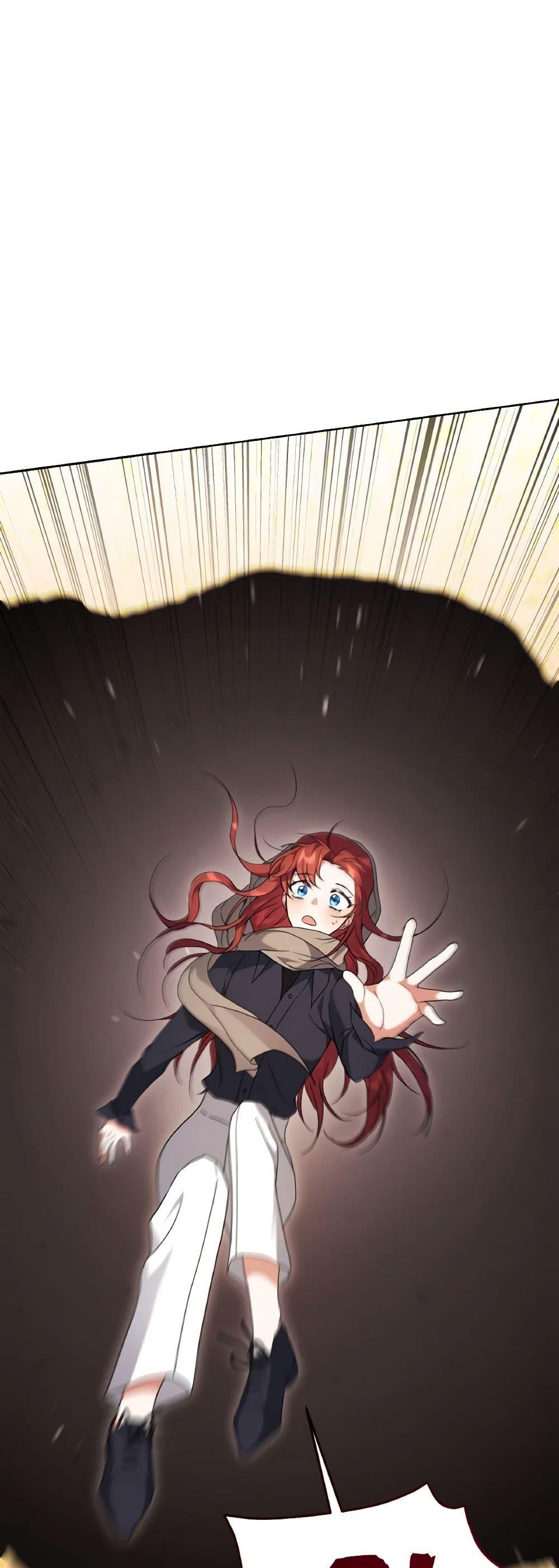 Manga-lc-com อ่านมังงะ อ่านการ์ตูน ออนไลน์ ฟรี I Became the Villain’s Trainer ตอนที่ 1 2 3 4 5 6 7 8 9 10 11 12 13 14 ฟรี ไม่มีโฆษณา Manga-lc - อ่าน มังงะ อ่าน การ์ตูน ออนไลน์ อ่านมังงะ ฟรี