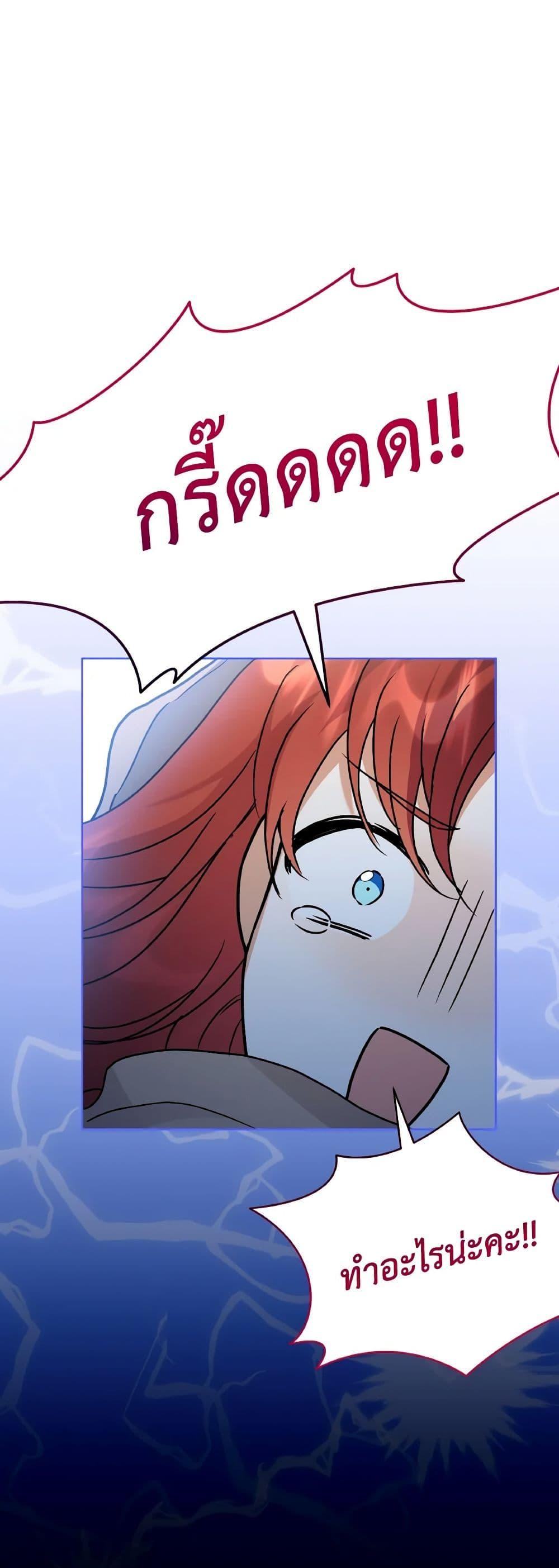 Manga-lc-com อ่านมังงะ อ่านการ์ตูน ออนไลน์ ฟรี I Became the Villain’s Trainer ตอนที่ 1 2 3 4 5 6 7 8 9 10 11 12 13 14 ฟรี ไม่มีโฆษณา Manga-lc - อ่าน มังงะ อ่าน การ์ตูน ออนไลน์ อ่านมังงะ ฟรี