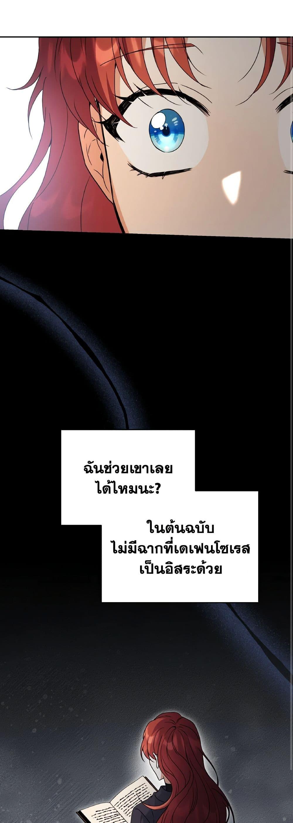 Manga-lc-com อ่านมังงะ อ่านการ์ตูน ออนไลน์ ฟรี I Became the Villain’s Trainer ตอนที่ 1 2 3 4 5 6 7 8 9 10 11 12 13 14 ฟรี ไม่มีโฆษณา Manga-lc - อ่าน มังงะ อ่าน การ์ตูน ออนไลน์ อ่านมังงะ ฟรี