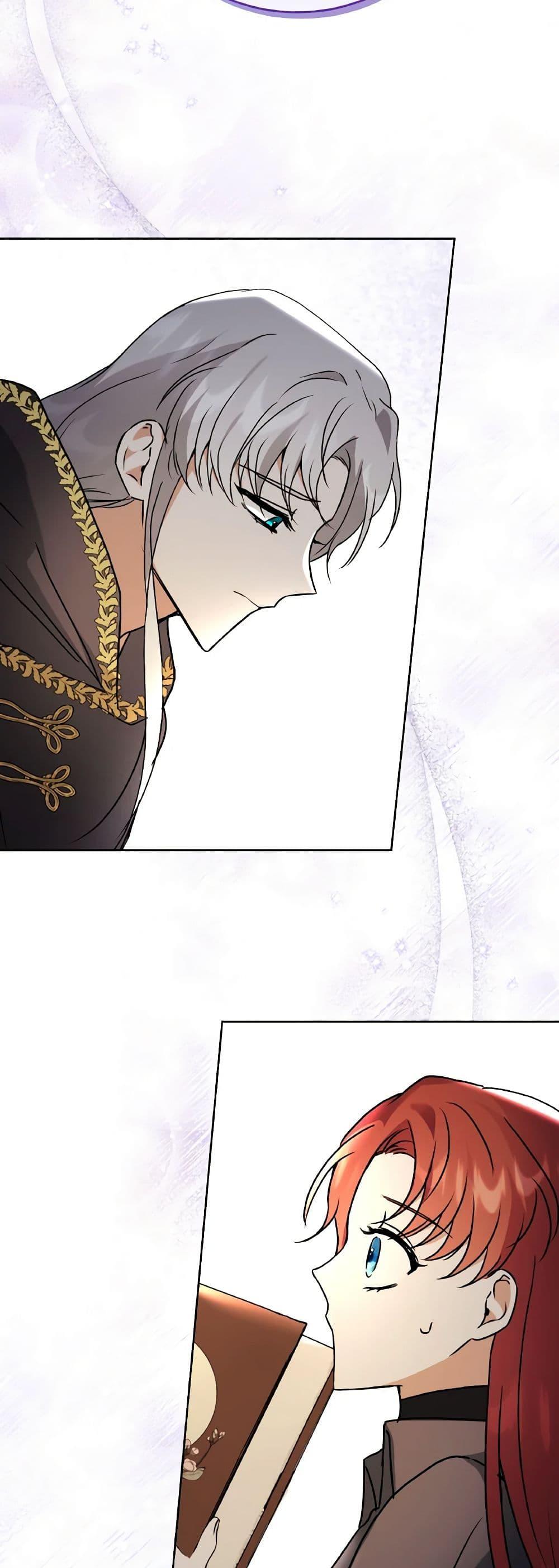 Manga-lc-com อ่านมังงะ อ่านการ์ตูน ออนไลน์ ฟรี I Became the Villain’s Trainer ตอนที่ 1 2 3 4 5 6 7 8 9 10 11 12 13 14 ฟรี ไม่มีโฆษณา Manga-lc - อ่าน มังงะ อ่าน การ์ตูน ออนไลน์ อ่านมังงะ ฟรี