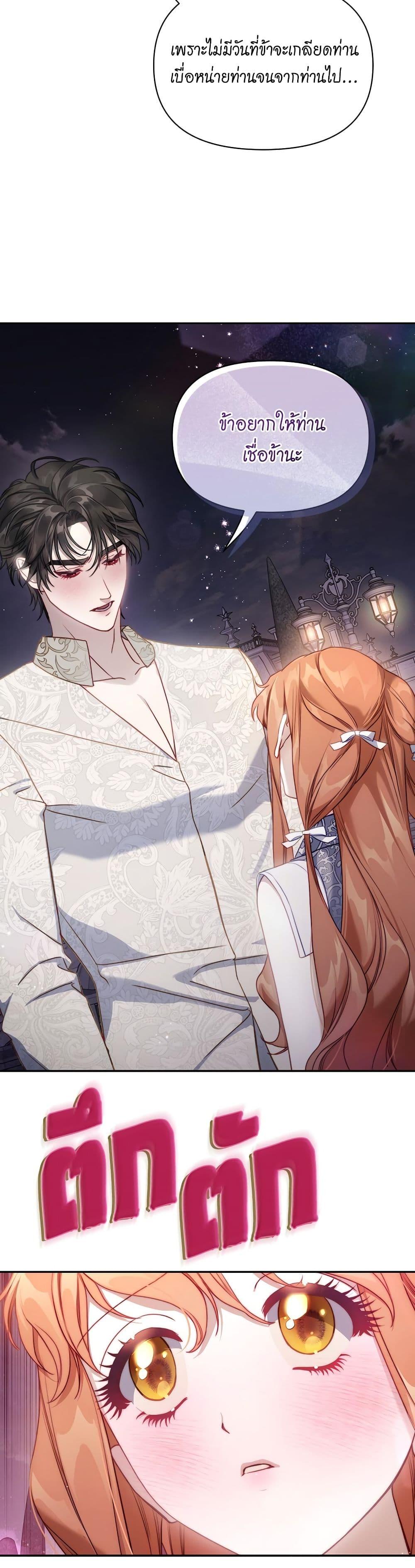 Manga-lc-com อ่านมังงะ อ่านการ์ตูน ออนไลน์ ฟรี Lucia ตอนที่ 1 2 3 4 5 6 7 8 9 10 11 12 13 14 ฟรี ไม่มีโฆษณา Manga-lc - อ่าน มังงะ อ่าน การ์ตูน ออนไลน์ อ่านมังงะ ฟรี