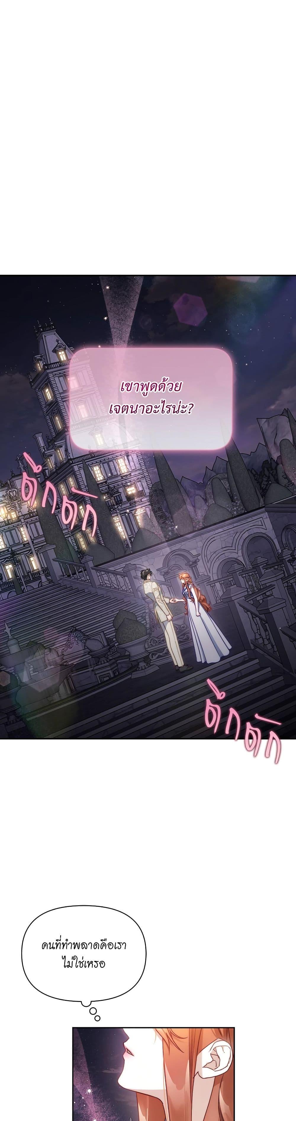 Manga-lc-com อ่านมังงะ อ่านการ์ตูน ออนไลน์ ฟรี Lucia ตอนที่ 1 2 3 4 5 6 7 8 9 10 11 12 13 14 ฟรี ไม่มีโฆษณา Manga-lc - อ่าน มังงะ อ่าน การ์ตูน ออนไลน์ อ่านมังงะ ฟรี