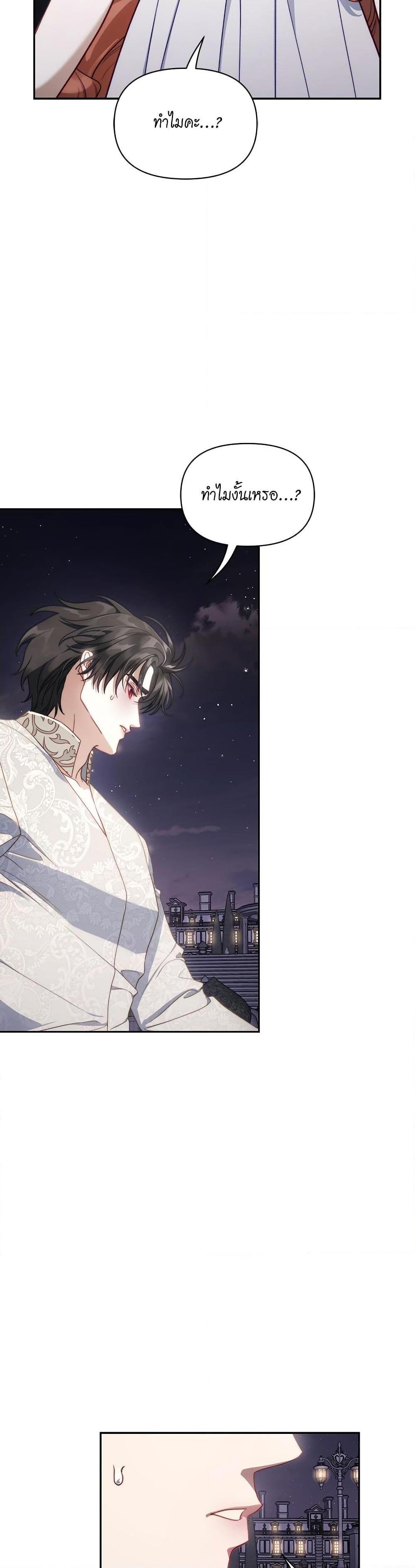 Manga-lc-com อ่านมังงะ อ่านการ์ตูน ออนไลน์ ฟรี Lucia ตอนที่ 1 2 3 4 5 6 7 8 9 10 11 12 13 14 ฟรี ไม่มีโฆษณา Manga-lc - อ่าน มังงะ อ่าน การ์ตูน ออนไลน์ อ่านมังงะ ฟรี