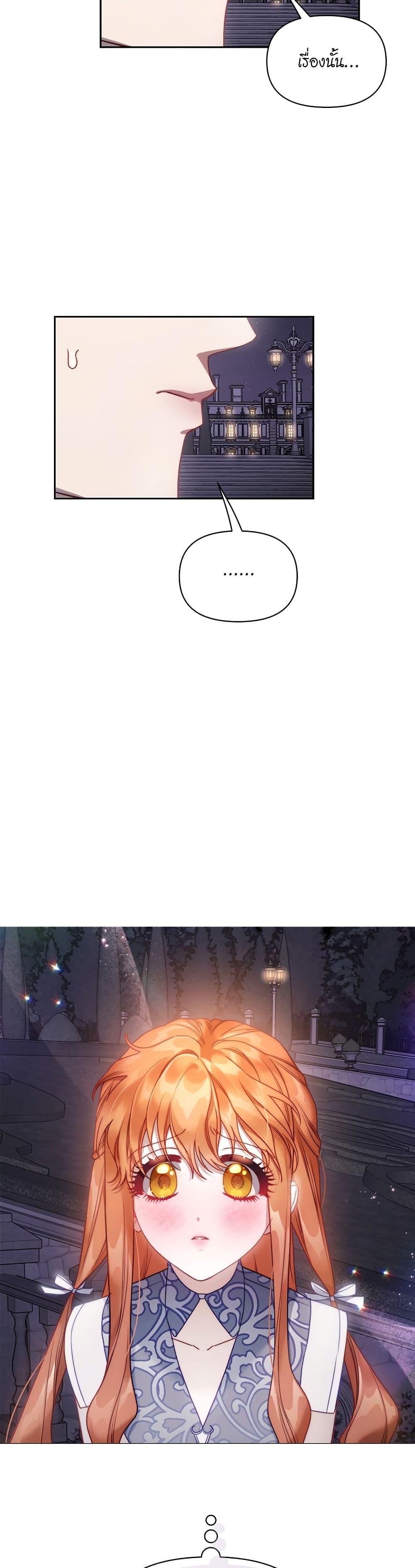 Manga-lc-com อ่านมังงะ อ่านการ์ตูน ออนไลน์ ฟรี Lucia ตอนที่ 1 2 3 4 5 6 7 8 9 10 11 12 13 14 ฟรี ไม่มีโฆษณา Manga-lc - อ่าน มังงะ อ่าน การ์ตูน ออนไลน์ อ่านมังงะ ฟรี