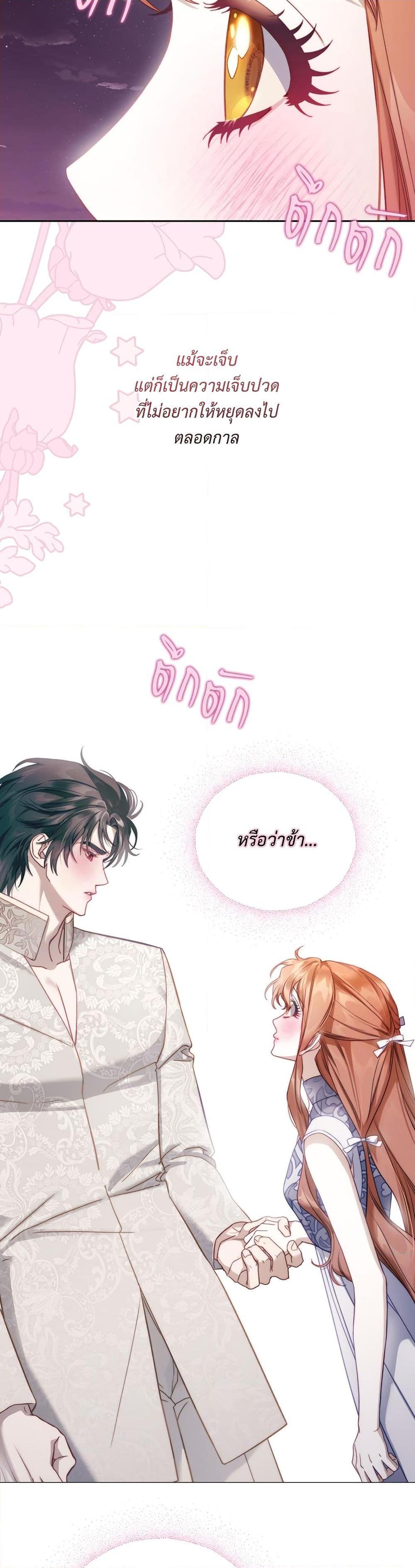 Manga-lc-com อ่านมังงะ อ่านการ์ตูน ออนไลน์ ฟรี Lucia ตอนที่ 1 2 3 4 5 6 7 8 9 10 11 12 13 14 ฟรี ไม่มีโฆษณา Manga-lc - อ่าน มังงะ อ่าน การ์ตูน ออนไลน์ อ่านมังงะ ฟรี