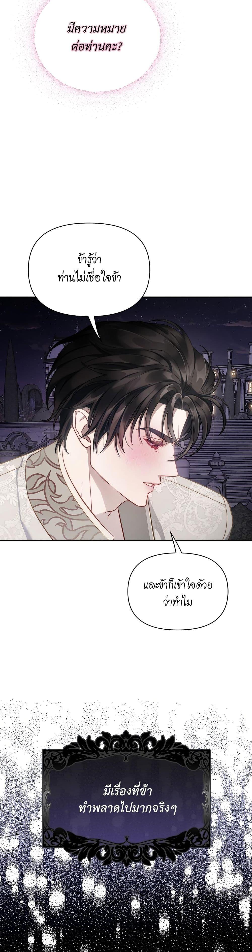 Manga-lc-com อ่านมังงะ อ่านการ์ตูน ออนไลน์ ฟรี Lucia ตอนที่ 1 2 3 4 5 6 7 8 9 10 11 12 13 14 ฟรี ไม่มีโฆษณา Manga-lc - อ่าน มังงะ อ่าน การ์ตูน ออนไลน์ อ่านมังงะ ฟรี