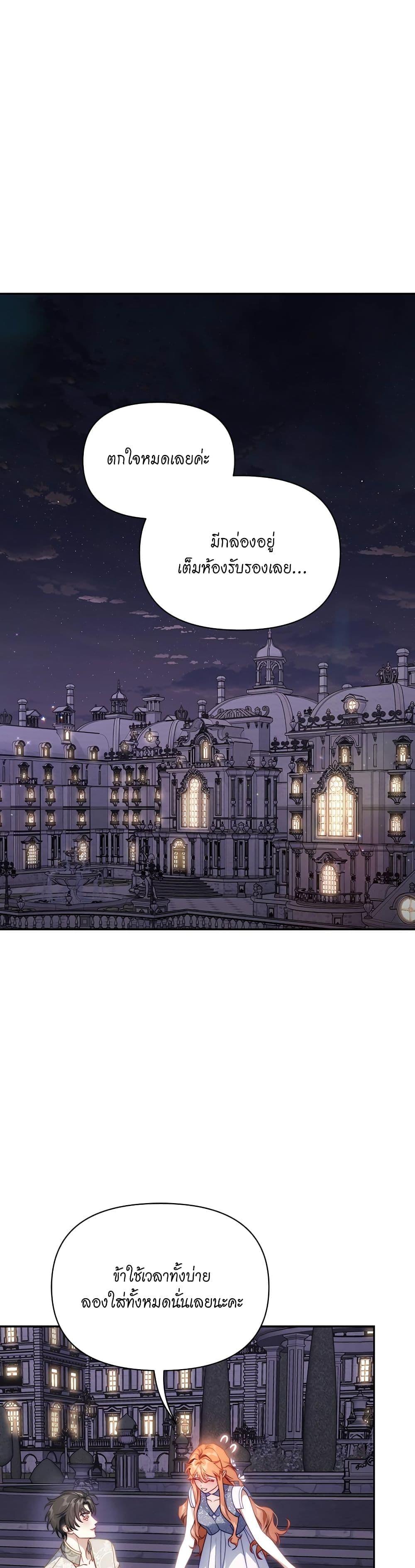 Manga-lc-com อ่านมังงะ อ่านการ์ตูน ออนไลน์ ฟรี Lucia ตอนที่ 1 2 3 4 5 6 7 8 9 10 11 12 13 14 ฟรี ไม่มีโฆษณา Manga-lc - อ่าน มังงะ อ่าน การ์ตูน ออนไลน์ อ่านมังงะ ฟรี