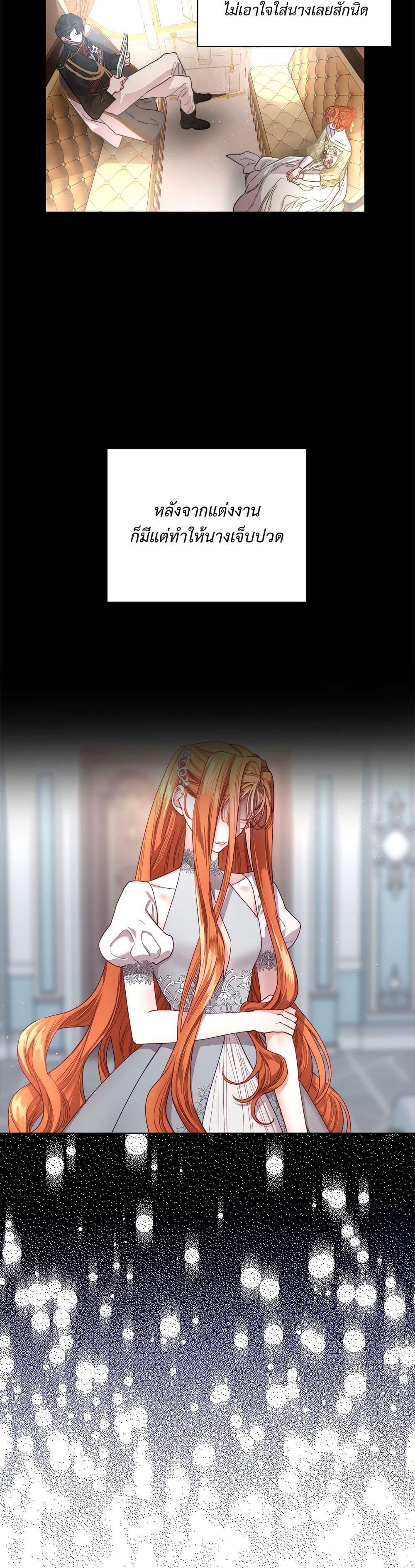 Manga-lc-com อ่านมังงะ อ่านการ์ตูน ออนไลน์ ฟรี Lucia ตอนที่ 1 2 3 4 5 6 7 8 9 10 11 12 13 14 ฟรี ไม่มีโฆษณา Manga-lc - อ่าน มังงะ อ่าน การ์ตูน ออนไลน์ อ่านมังงะ ฟรี