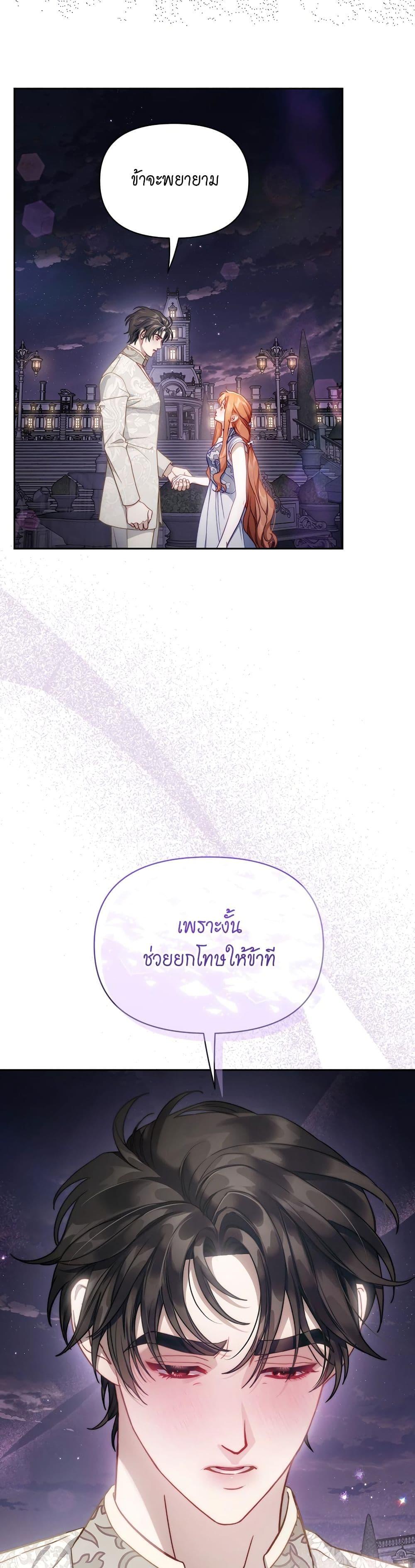 Manga-lc-com อ่านมังงะ อ่านการ์ตูน ออนไลน์ ฟรี Lucia ตอนที่ 1 2 3 4 5 6 7 8 9 10 11 12 13 14 ฟรี ไม่มีโฆษณา Manga-lc - อ่าน มังงะ อ่าน การ์ตูน ออนไลน์ อ่านมังงะ ฟรี