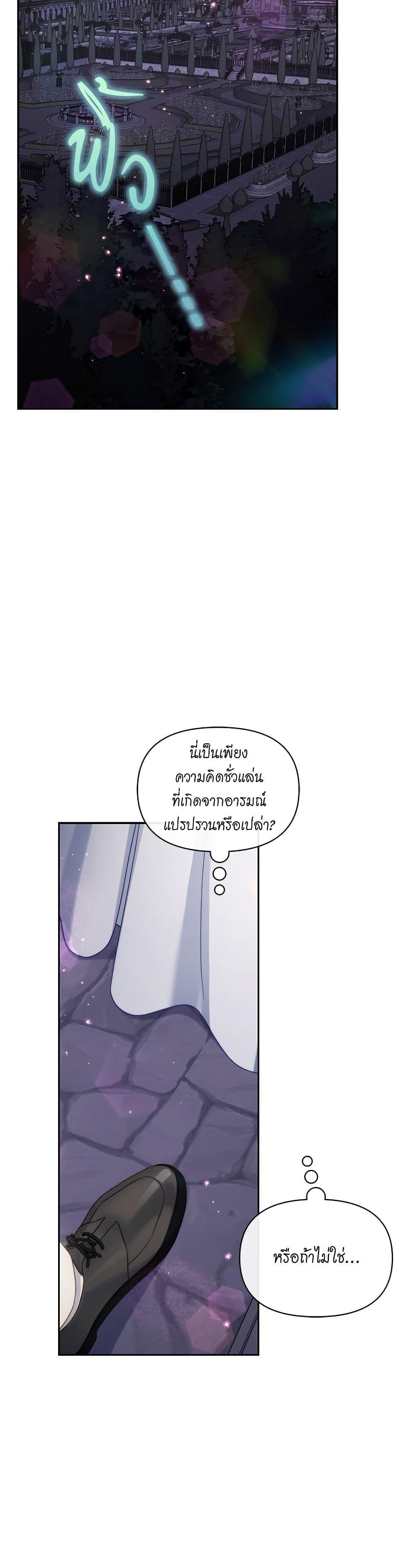 Manga-lc-com อ่านมังงะ อ่านการ์ตูน ออนไลน์ ฟรี Lucia ตอนที่ 1 2 3 4 5 6 7 8 9 10 11 12 13 14 ฟรี ไม่มีโฆษณา Manga-lc - อ่าน มังงะ อ่าน การ์ตูน ออนไลน์ อ่านมังงะ ฟรี