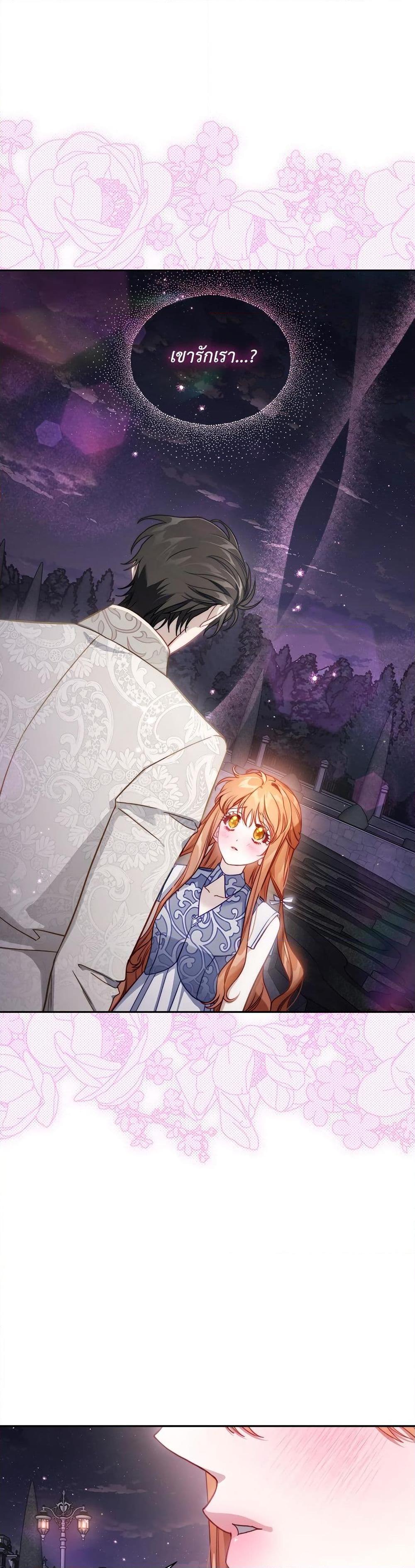 Manga-lc-com อ่านมังงะ อ่านการ์ตูน ออนไลน์ ฟรี Lucia ตอนที่ 1 2 3 4 5 6 7 8 9 10 11 12 13 14 ฟรี ไม่มีโฆษณา Manga-lc - อ่าน มังงะ อ่าน การ์ตูน ออนไลน์ อ่านมังงะ ฟรี