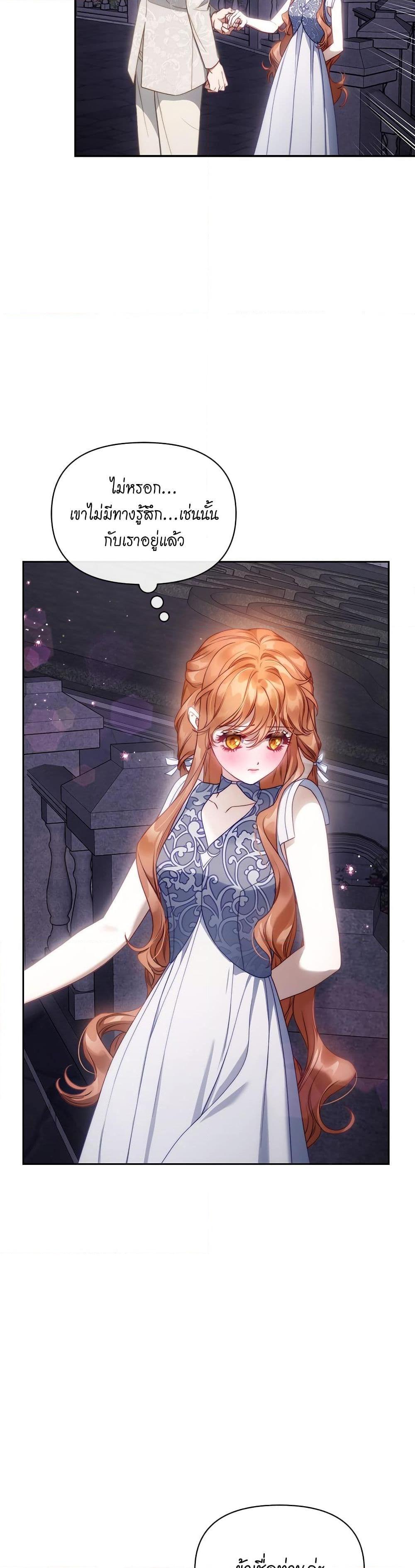 Manga-lc-com อ่านมังงะ อ่านการ์ตูน ออนไลน์ ฟรี Lucia ตอนที่ 1 2 3 4 5 6 7 8 9 10 11 12 13 14 ฟรี ไม่มีโฆษณา Manga-lc - อ่าน มังงะ อ่าน การ์ตูน ออนไลน์ อ่านมังงะ ฟรี