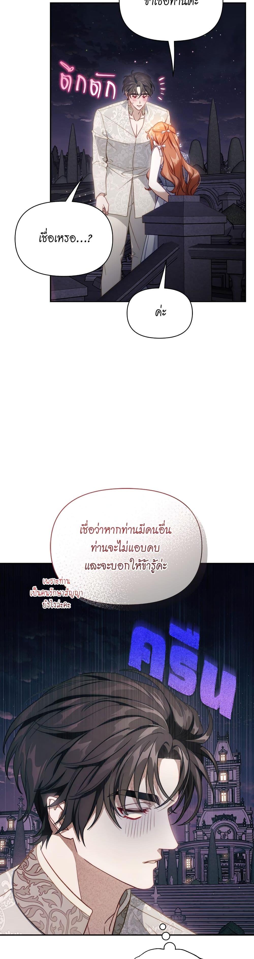 Manga-lc-com อ่านมังงะ อ่านการ์ตูน ออนไลน์ ฟรี Lucia ตอนที่ 1 2 3 4 5 6 7 8 9 10 11 12 13 14 ฟรี ไม่มีโฆษณา Manga-lc - อ่าน มังงะ อ่าน การ์ตูน ออนไลน์ อ่านมังงะ ฟรี