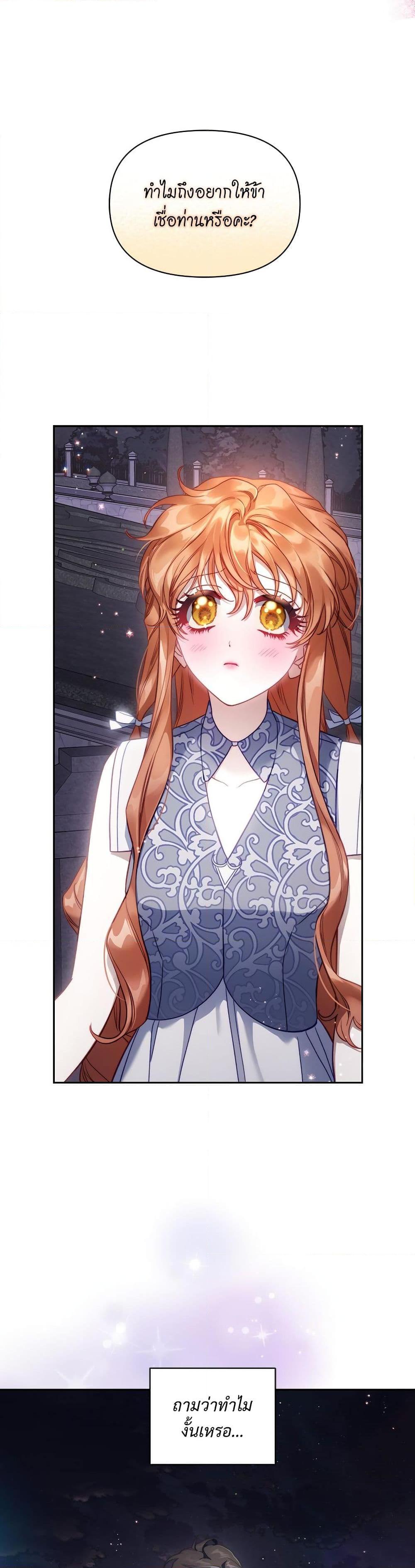 Manga-lc-com อ่านมังงะ อ่านการ์ตูน ออนไลน์ ฟรี Lucia ตอนที่ 1 2 3 4 5 6 7 8 9 10 11 12 13 14 ฟรี ไม่มีโฆษณา Manga-lc - อ่าน มังงะ อ่าน การ์ตูน ออนไลน์ อ่านมังงะ ฟรี